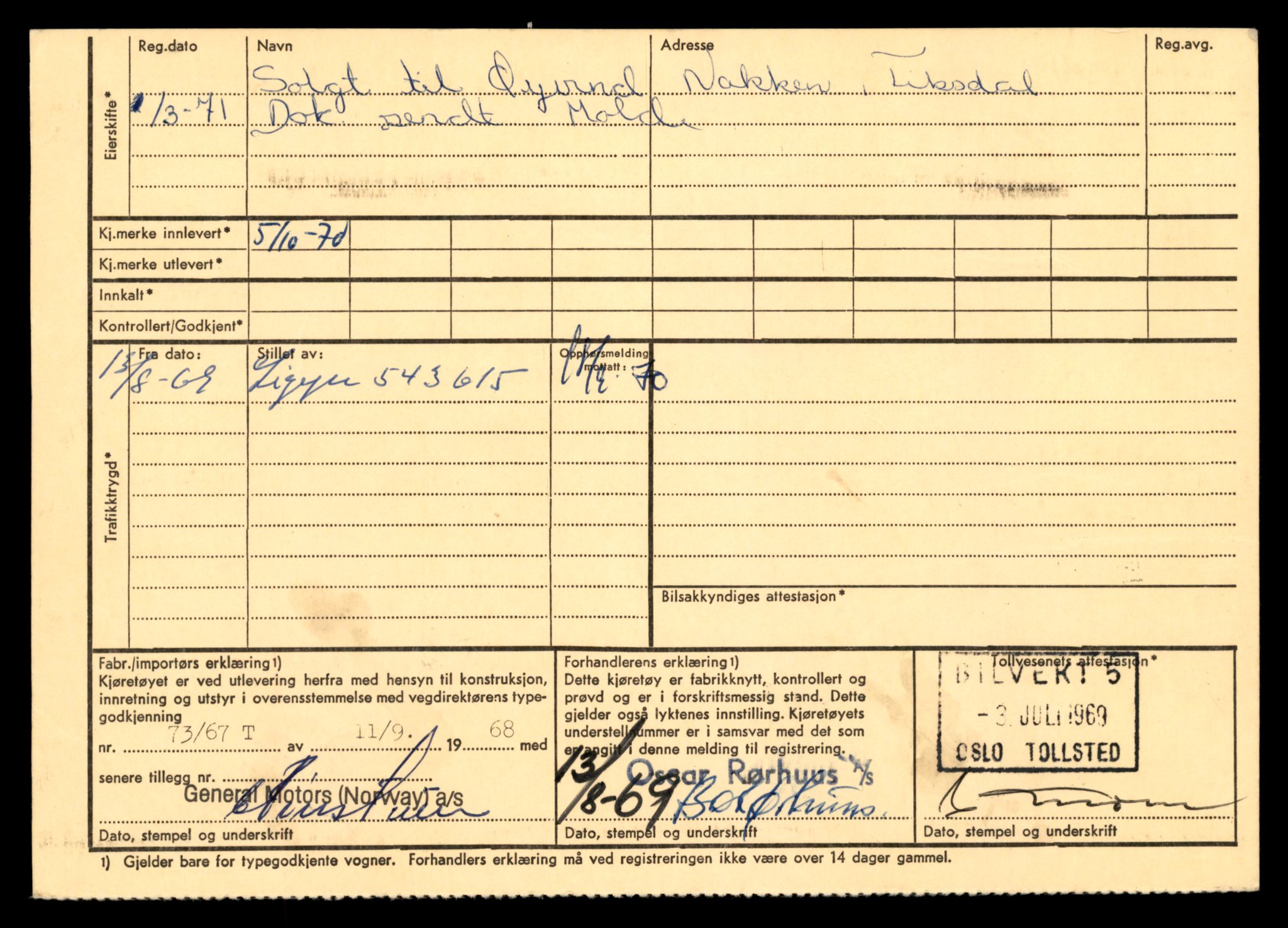 Møre og Romsdal vegkontor - Ålesund trafikkstasjon, AV/SAT-A-4099/F/Fe/L0044: Registreringskort for kjøretøy T 14205 - T 14319, 1927-1998, p. 1311