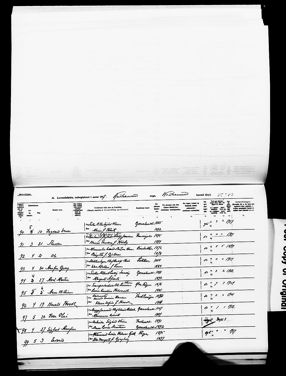 Ministerialprotokoller, klokkerbøker og fødselsregistre - Møre og Romsdal, AV/SAT-A-1454/572/L0861: Parish register (official) no. 572D05, 1913-1920