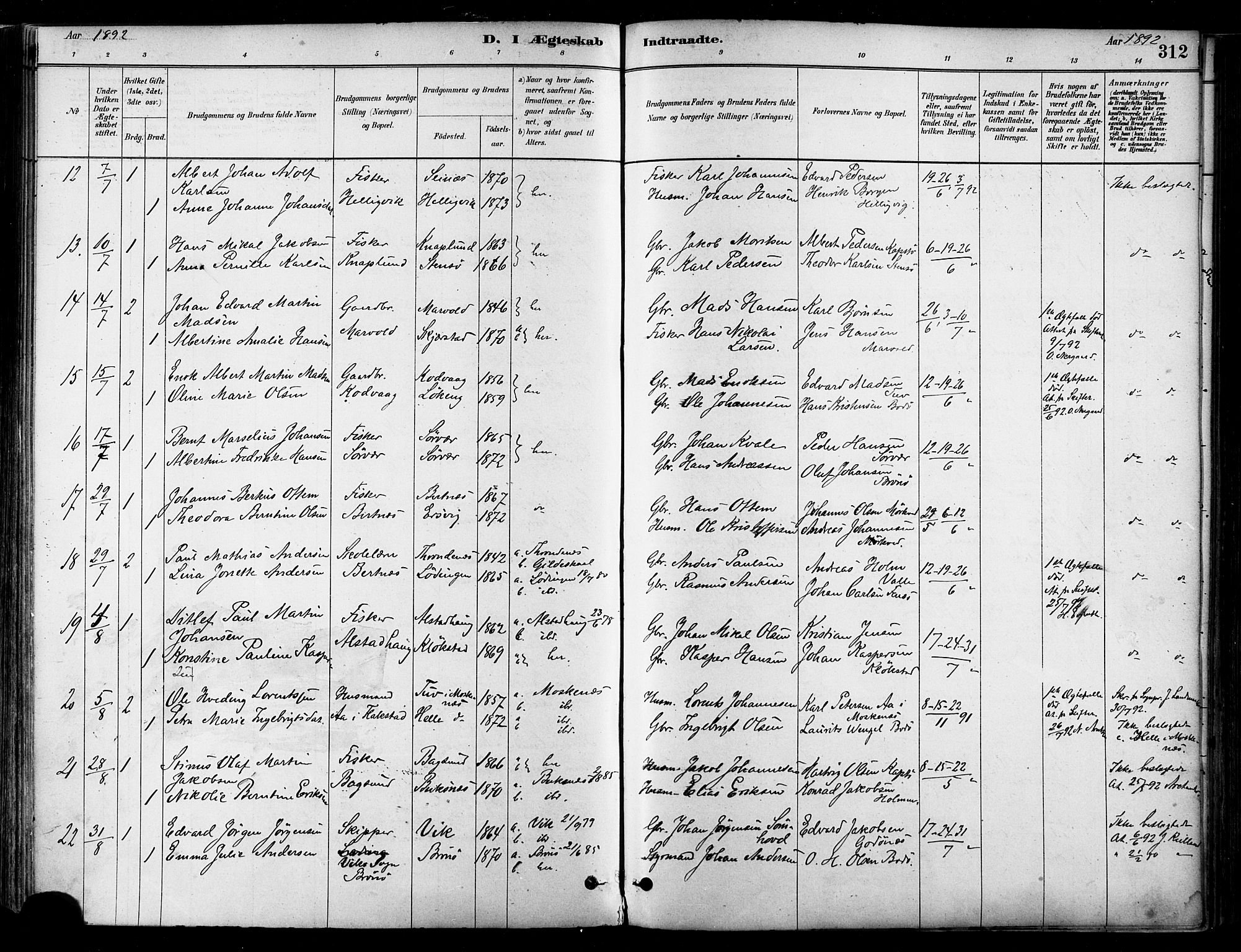 Ministerialprotokoller, klokkerbøker og fødselsregistre - Nordland, SAT/A-1459/802/L0054: Parish register (official) no. 802A01, 1879-1893, p. 312