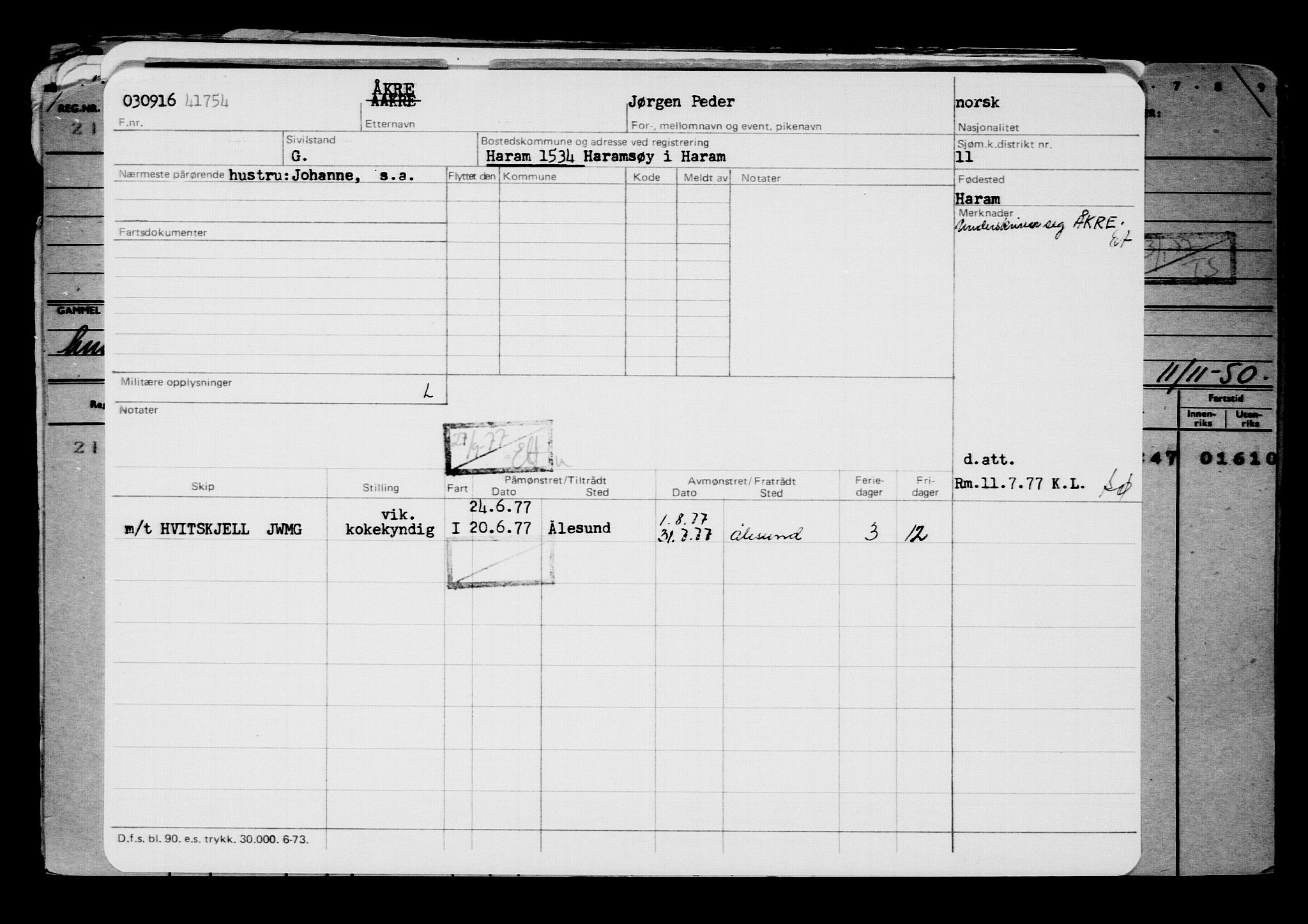 Direktoratet for sjømenn, AV/RA-S-3545/G/Gb/L0142: Hovedkort, 1916, p. 258