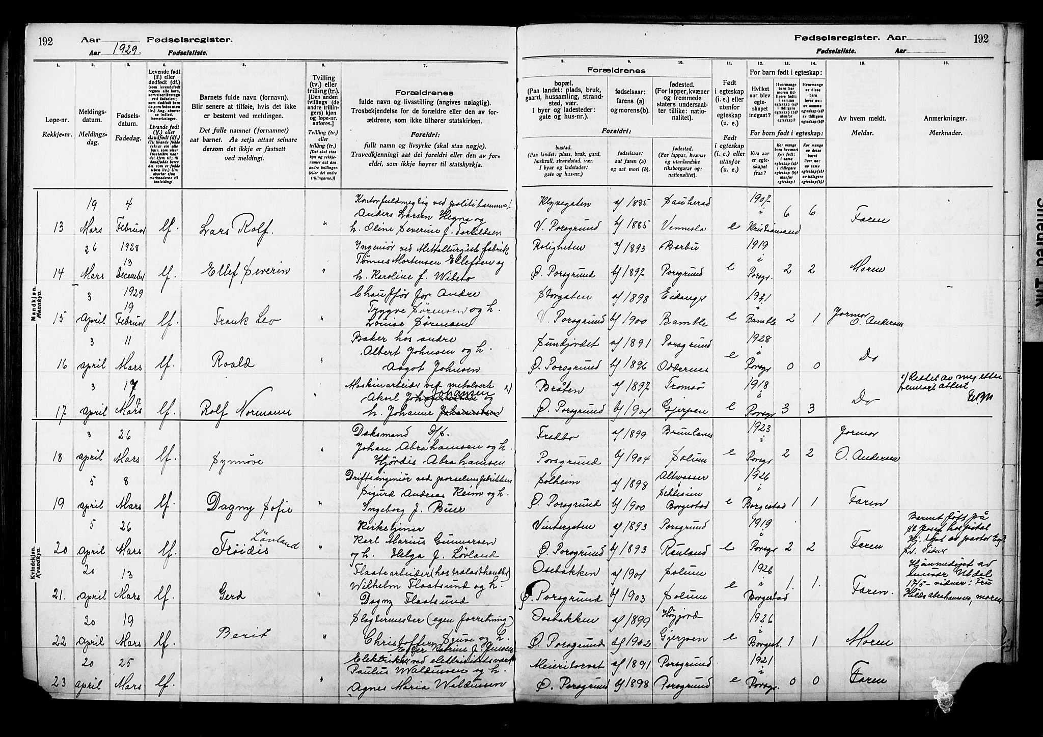 Porsgrunn kirkebøker , AV/SAKO-A-104/J/Ja/L0001: Birth register no. 1, 1916-1929, p. 192