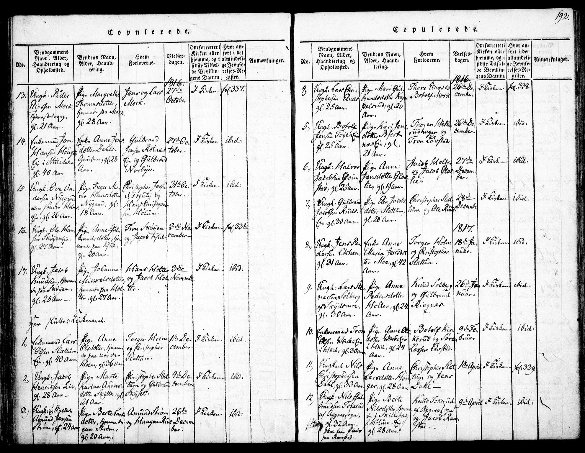Nittedal prestekontor Kirkebøker, SAO/A-10365a/F/Fa/L0003: Parish register (official) no. I 3, 1814-1836, p. 192