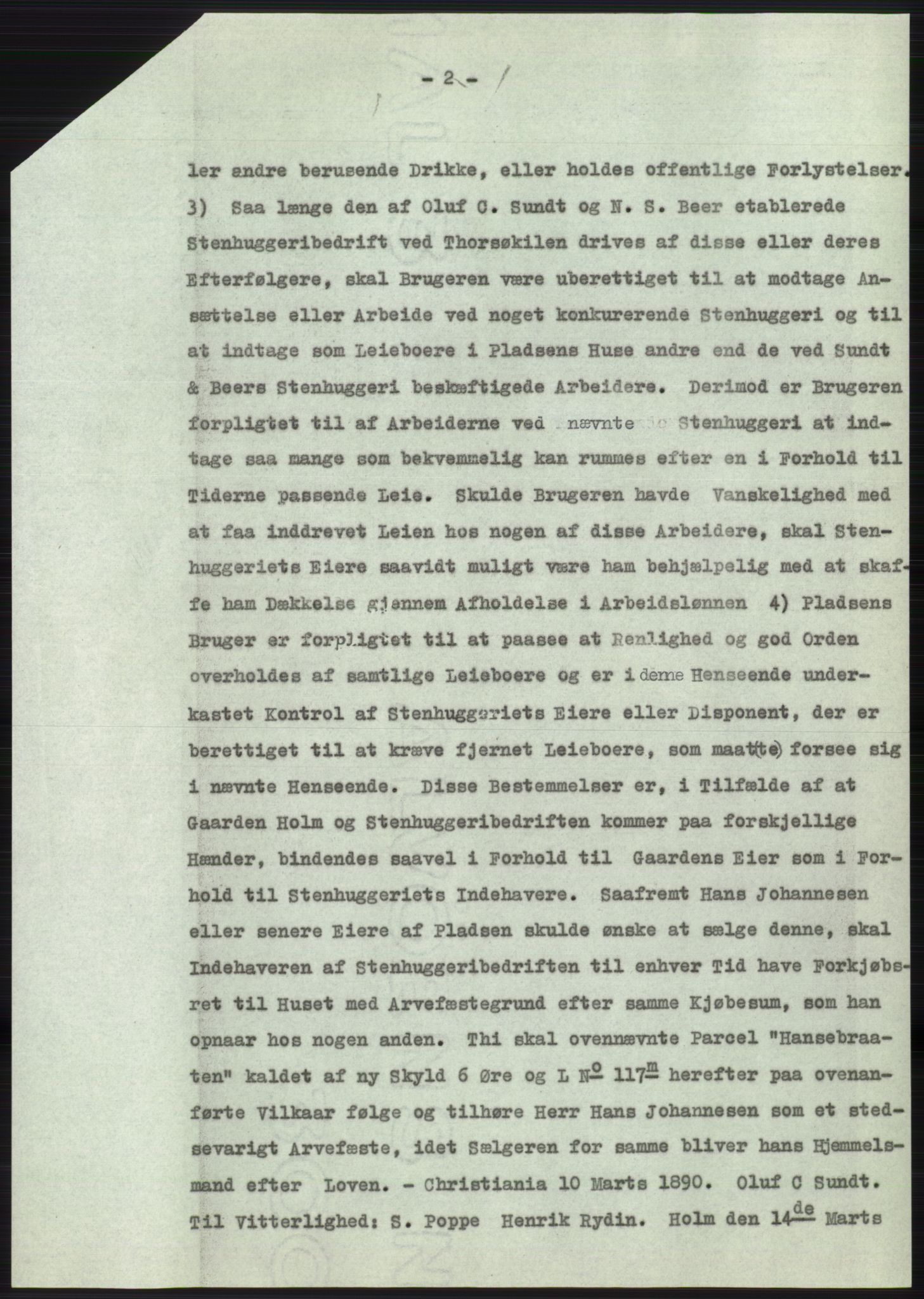 Statsarkivet i Oslo, SAO/A-10621/Z/Zd/L0019: Avskrifter, j.nr 4-893/1964, 1964, p. 110
