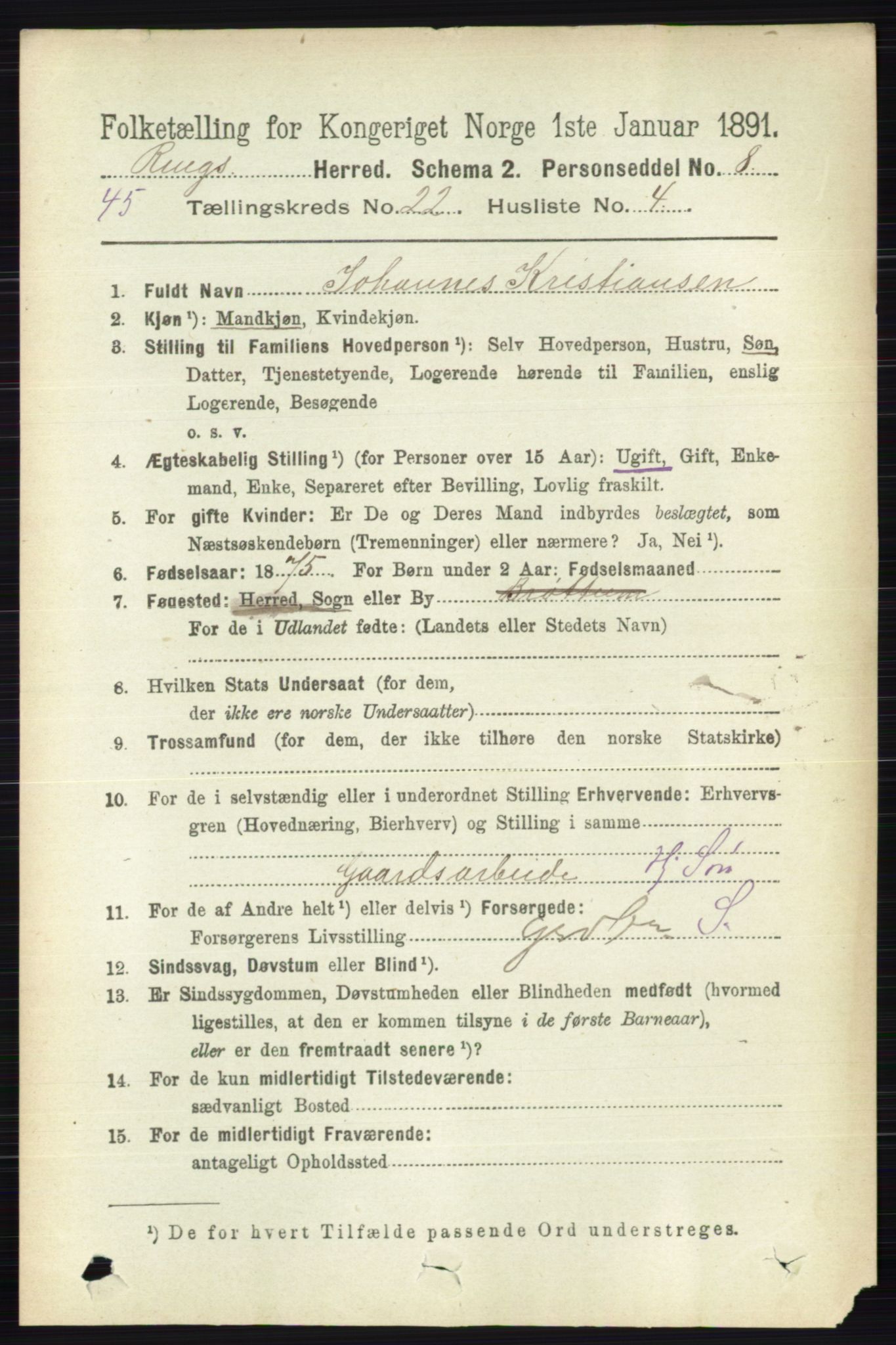 RA, 1891 census for 0412 Ringsaker, 1891, p. 12398