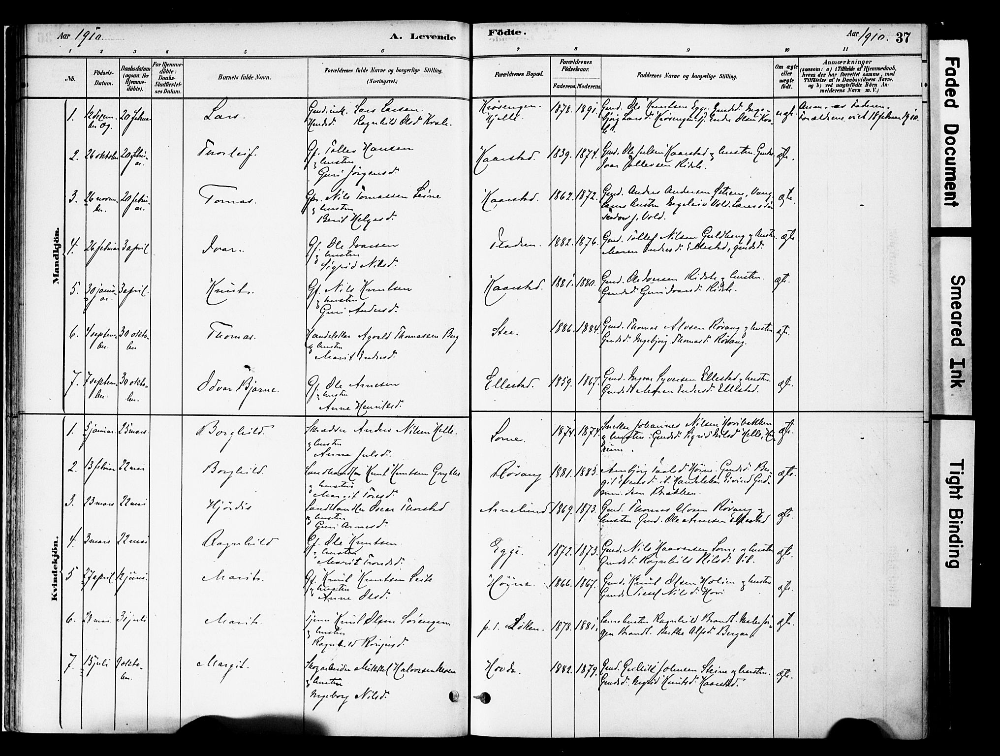 Vestre Slidre prestekontor, SAH/PREST-136/H/Ha/Haa/L0005: Parish register (official) no. 5, 1881-1912, p. 37