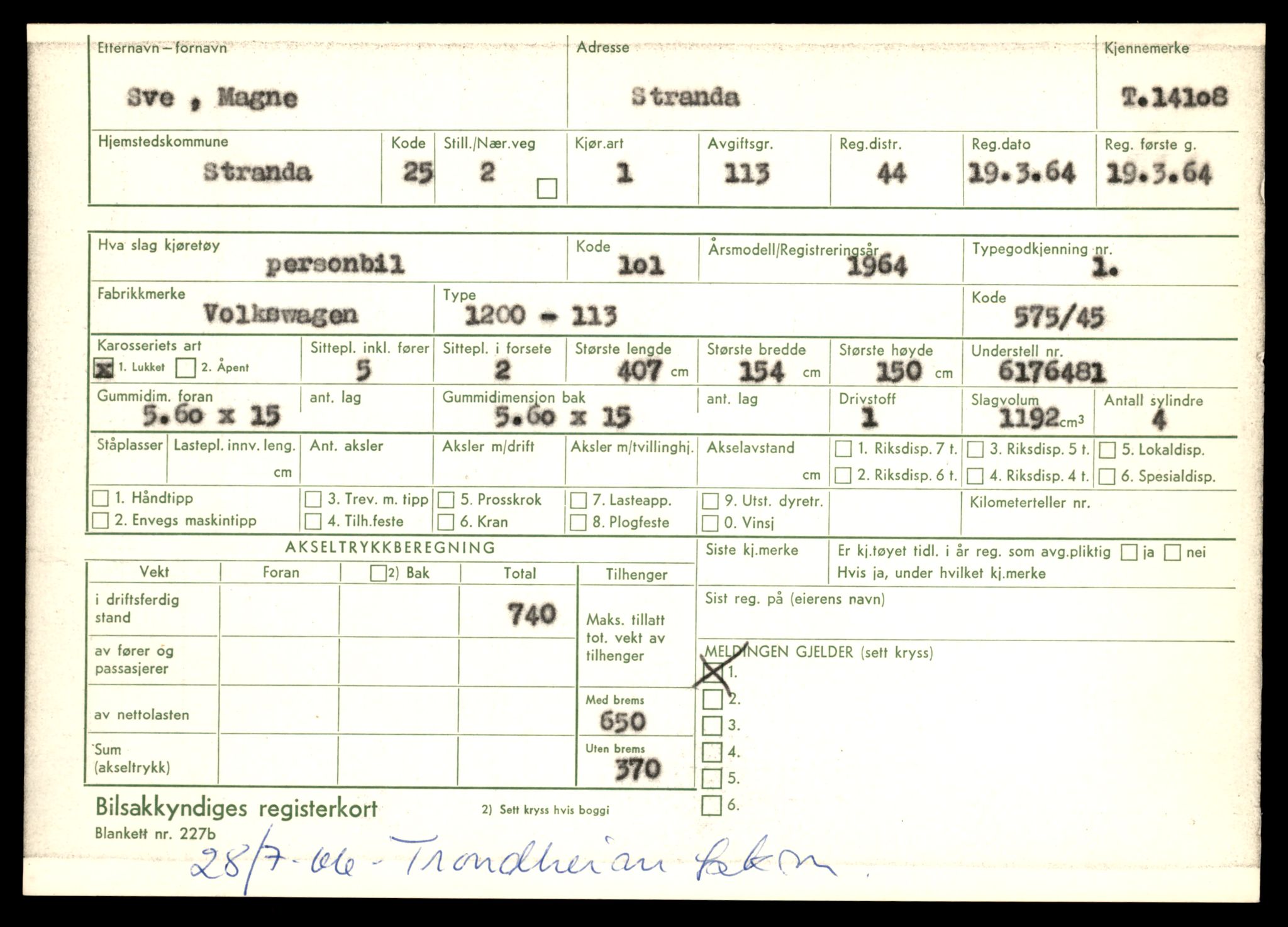 Møre og Romsdal vegkontor - Ålesund trafikkstasjon, AV/SAT-A-4099/F/Fe/L0043: Registreringskort for kjøretøy T 14080 - T 14204, 1927-1998, p. 751