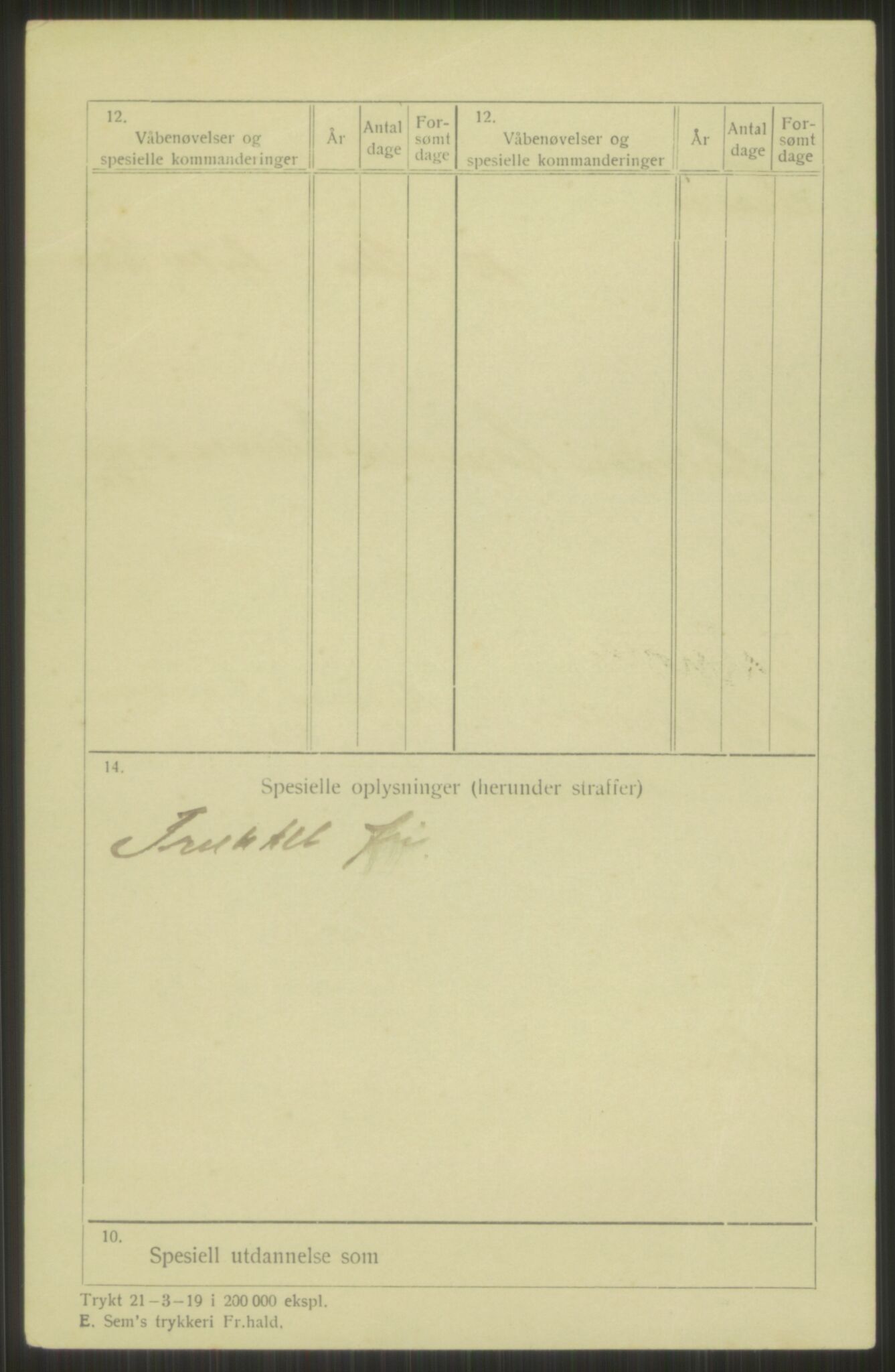 Forsvaret, Troms infanteriregiment nr. 16, AV/RA-RAFA-3146/P/Pa/L0013/0002: Rulleblad / Rulleblad for regimentets menige mannskaper, årsklasse 1927, 1927, p. 4