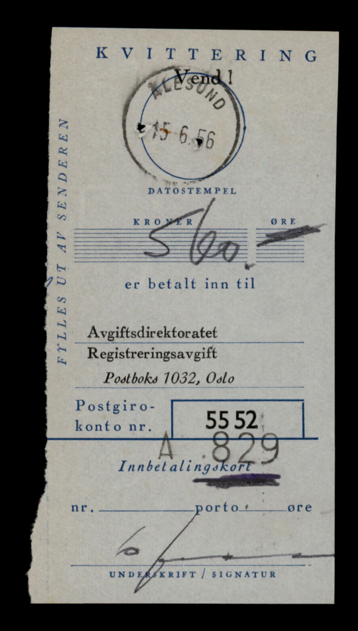 Møre og Romsdal vegkontor - Ålesund trafikkstasjon, AV/SAT-A-4099/F/Fe/L0048: Registreringskort for kjøretøy T 14721 - T 14863, 1927-1998, p. 1551