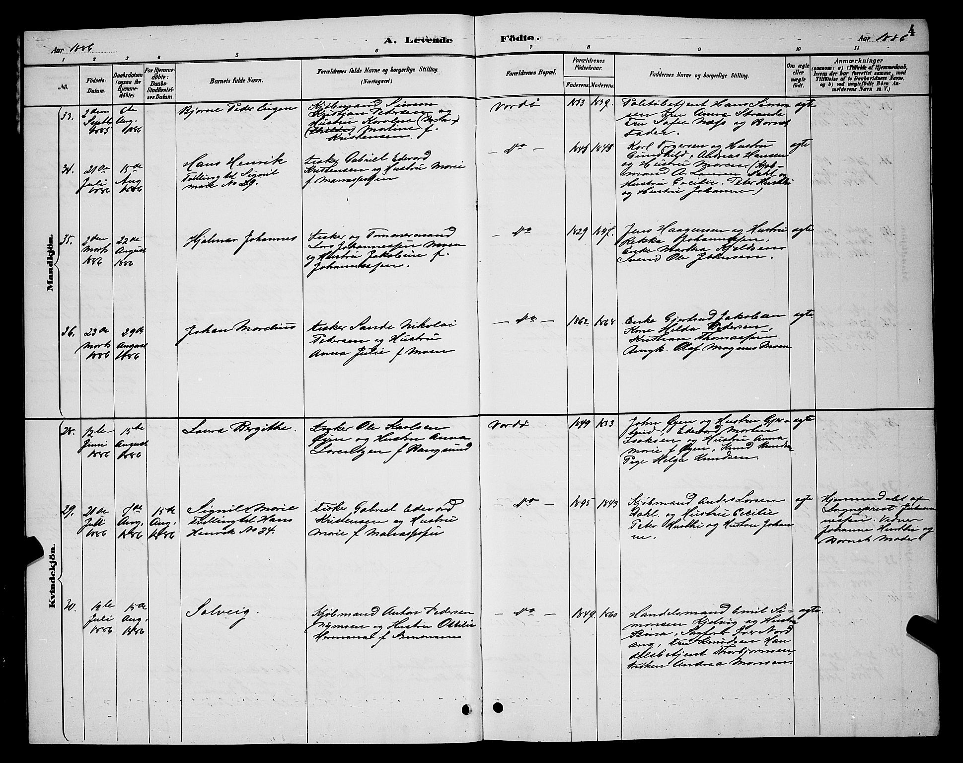 Vardø sokneprestkontor, AV/SATØ-S-1332/H/Hb/L0005klokker: Parish register (copy) no. 5, 1887-1892, p. 4