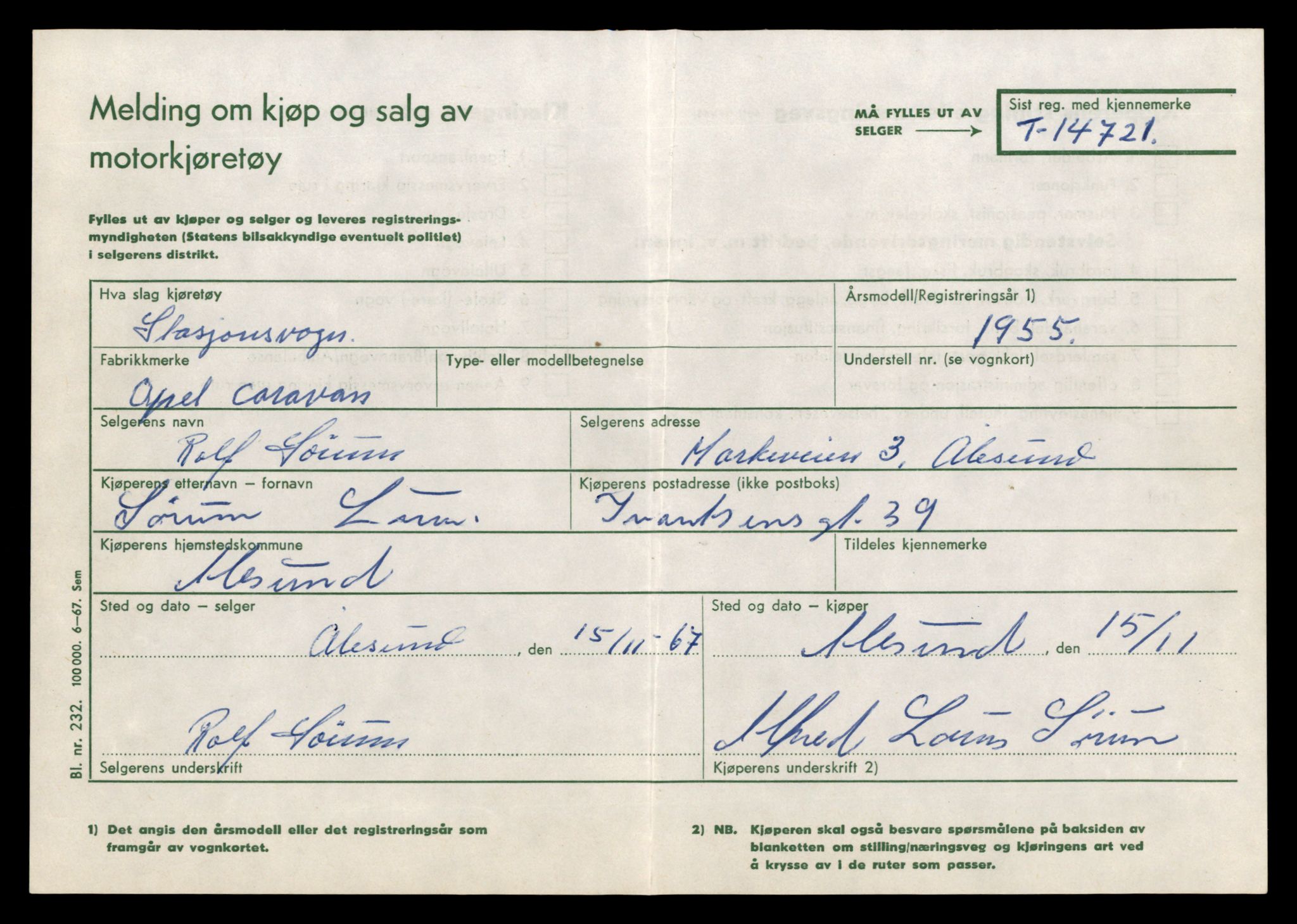 Møre og Romsdal vegkontor - Ålesund trafikkstasjon, AV/SAT-A-4099/F/Fe/L0048: Registreringskort for kjøretøy T 14721 - T 14863, 1927-1998, p. 29