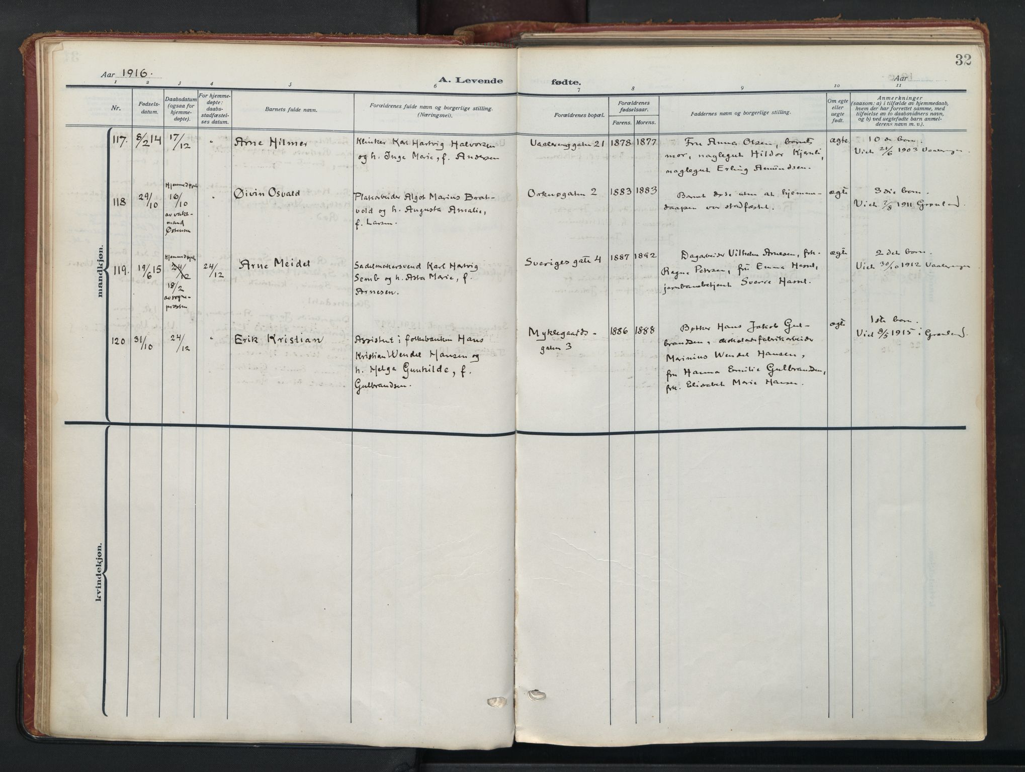 Vålerengen prestekontor Kirkebøker, AV/SAO-A-10878/F/Fa/L0004: Parish register (official) no. 4, 1915-1929, p. 32