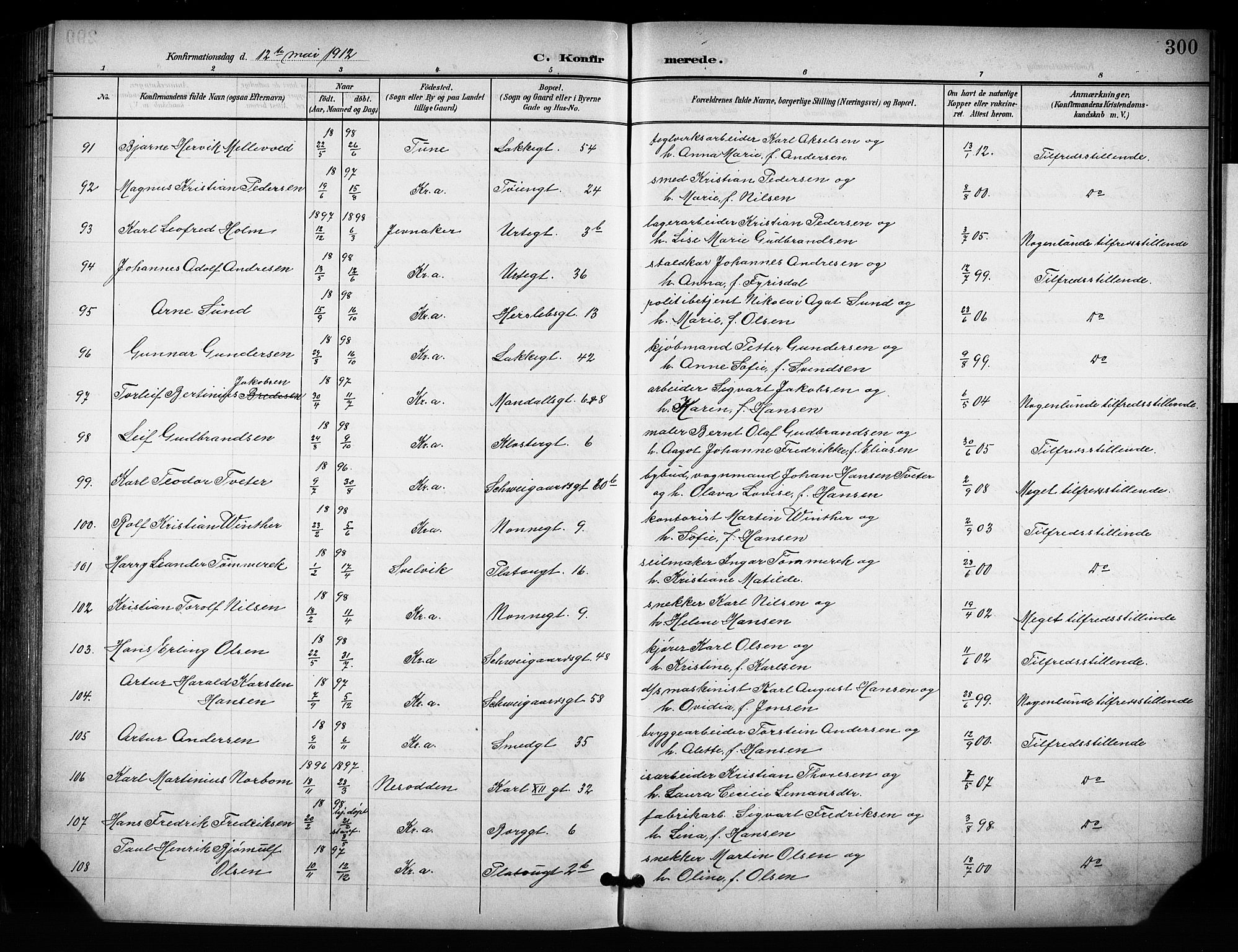 Grønland prestekontor Kirkebøker, AV/SAO-A-10848/F/Fa/L0015: Parish register (official) no. 15, 1899-1919, p. 300