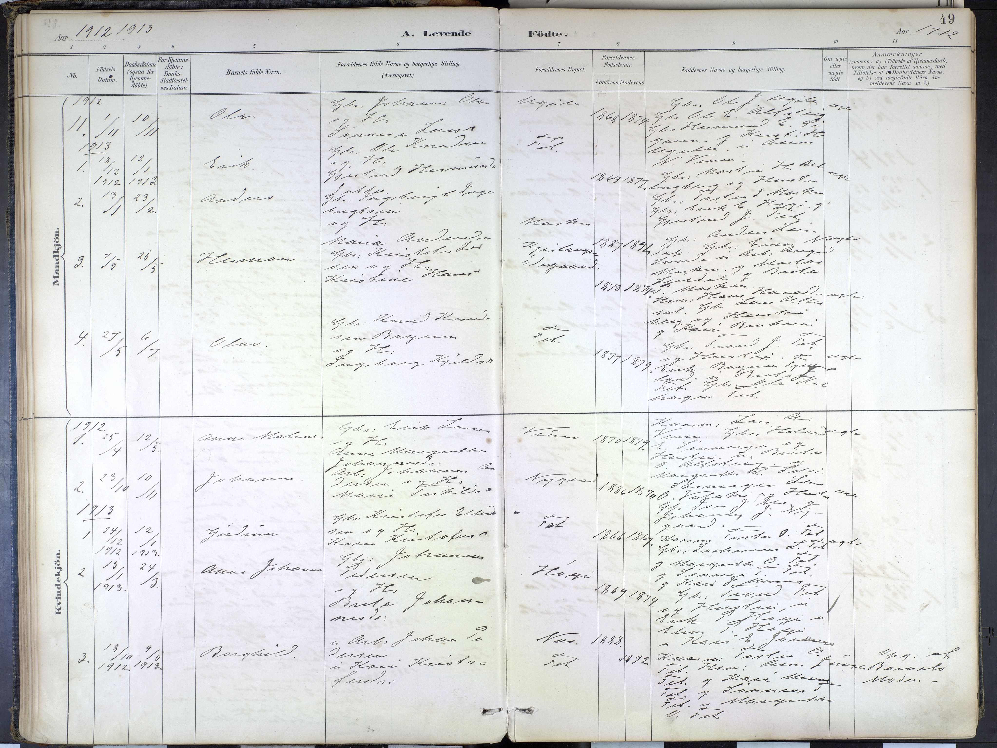 Hafslo sokneprestembete, SAB/A-80301/H/Haa/Haad/L0001: Parish register (official) no. D 1, 1886-1934, p. 49