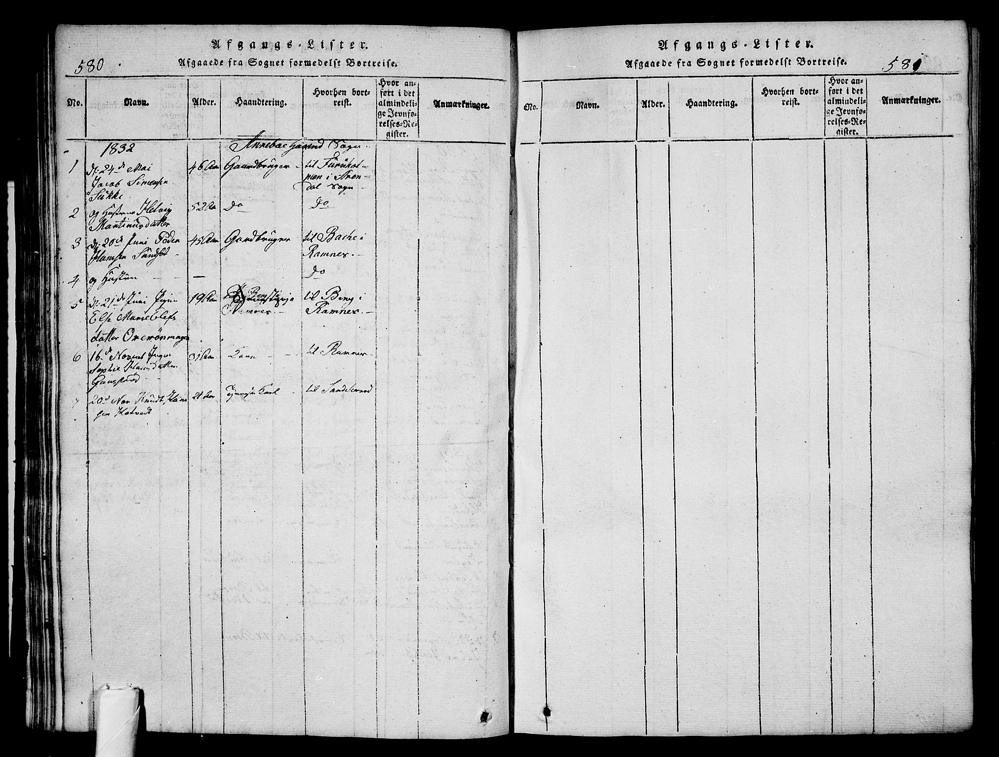 Andebu kirkebøker, AV/SAKO-A-336/G/Ga/L0002: Parish register (copy) no. I 2 /1, 1823-1832, p. 580-581