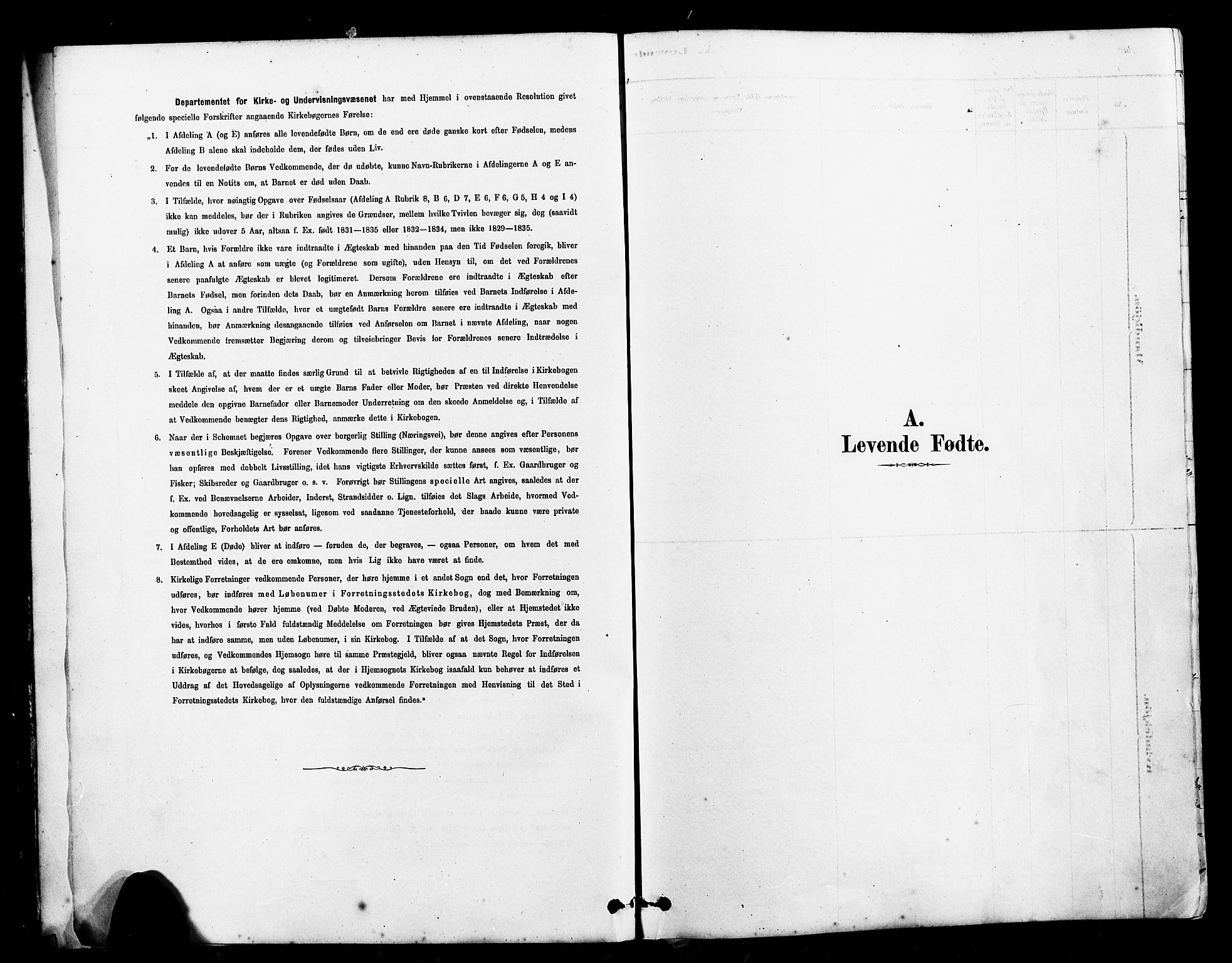 Ministerialprotokoller, klokkerbøker og fødselsregistre - Sør-Trøndelag, SAT/A-1456/641/L0595: Parish register (official) no. 641A01, 1882-1897