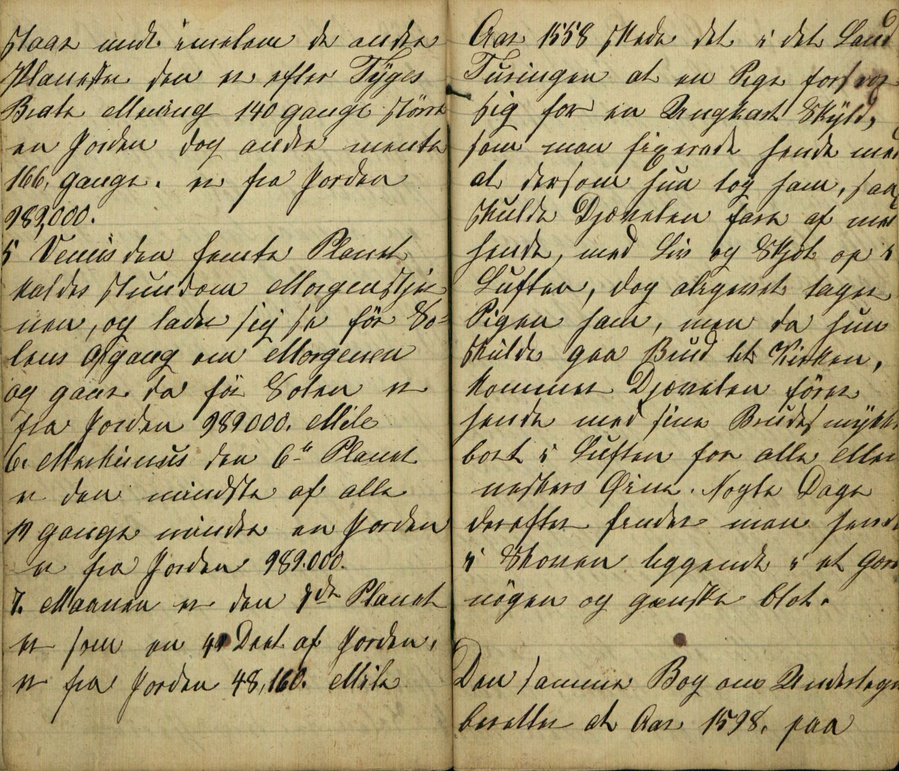 Rikard Berge, TEMU/TGM-A-1003/F/L0005/0018: 160-200 / 177 Handskriven visebok. Tilhører Aasheim af Sigjords Præstegjeld, 1870. Vise, 1870