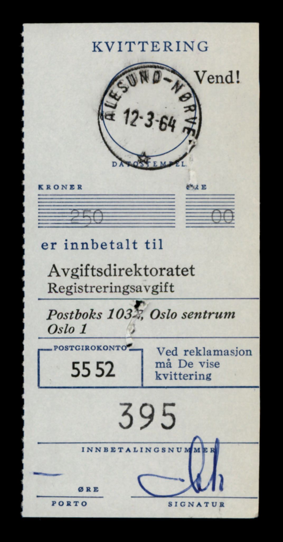 Møre og Romsdal vegkontor - Ålesund trafikkstasjon, AV/SAT-A-4099/F/Fe/L0002: Registreringskort for kjøretøy T 128 - T 231, 1927-1998, p. 1844