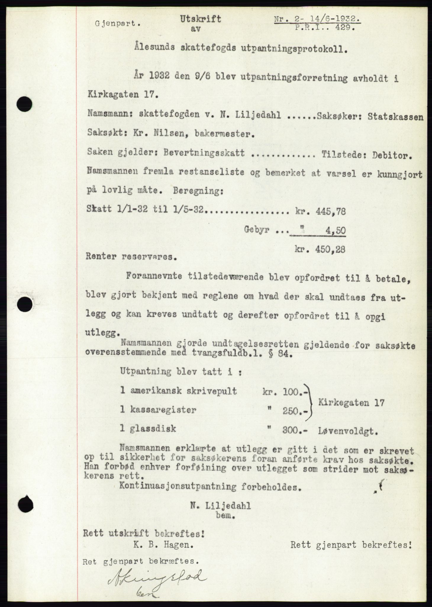 Ålesund byfogd, AV/SAT-A-4384: Mortgage book no. 29, 1931-1932, Deed date: 14.06.1932