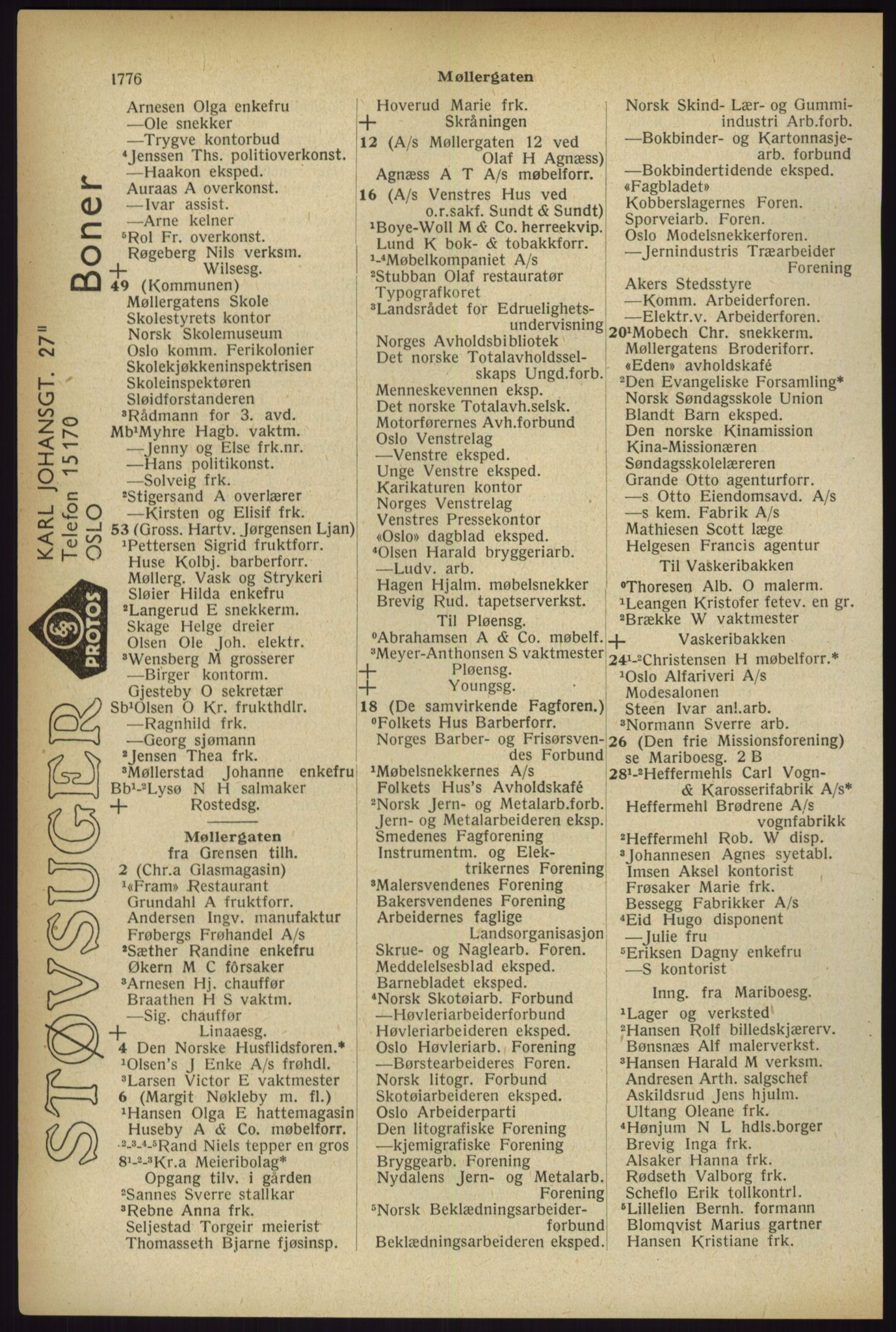 Kristiania/Oslo adressebok, PUBL/-, 1933, p. 1776