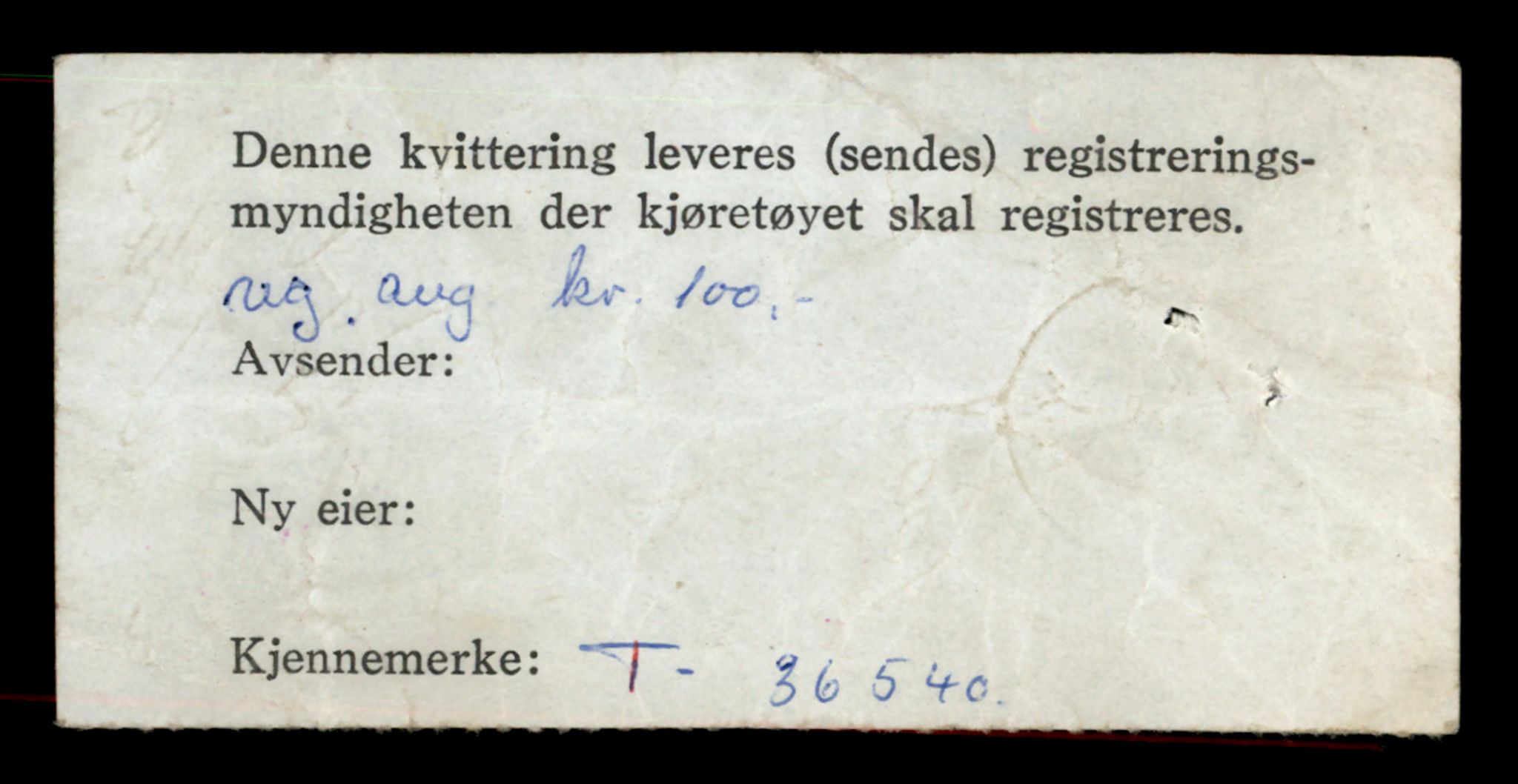 Møre og Romsdal vegkontor - Ålesund trafikkstasjon, AV/SAT-A-4099/F/Fe/L0038: Registreringskort for kjøretøy T 13180 - T 13360, 1927-1998, p. 1426
