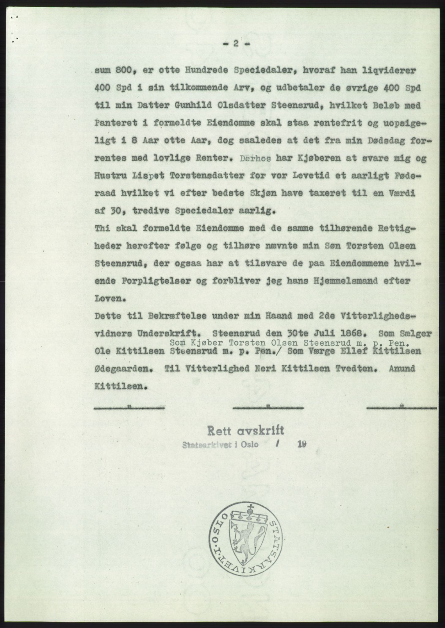 Statsarkivet i Kongsberg, SAKO/A-0001, 1955, p. 350
