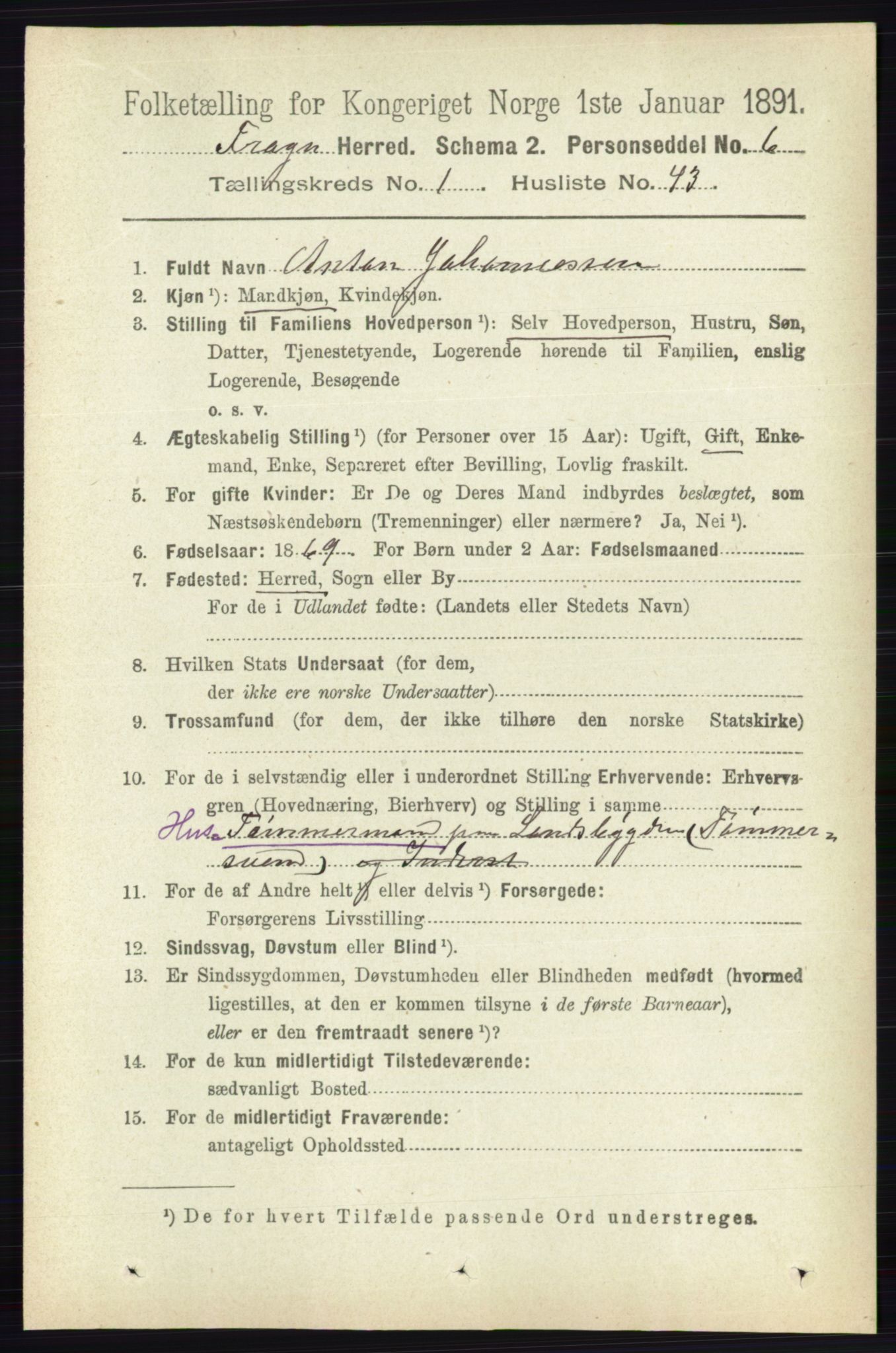 RA, 1891 census for 0215 Frogn, 1891, p. 664