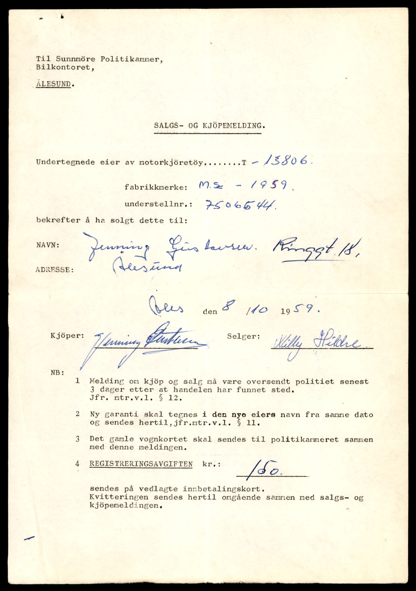 Møre og Romsdal vegkontor - Ålesund trafikkstasjon, AV/SAT-A-4099/F/Fe/L0041: Registreringskort for kjøretøy T 13710 - T 13905, 1927-1998, p. 1703