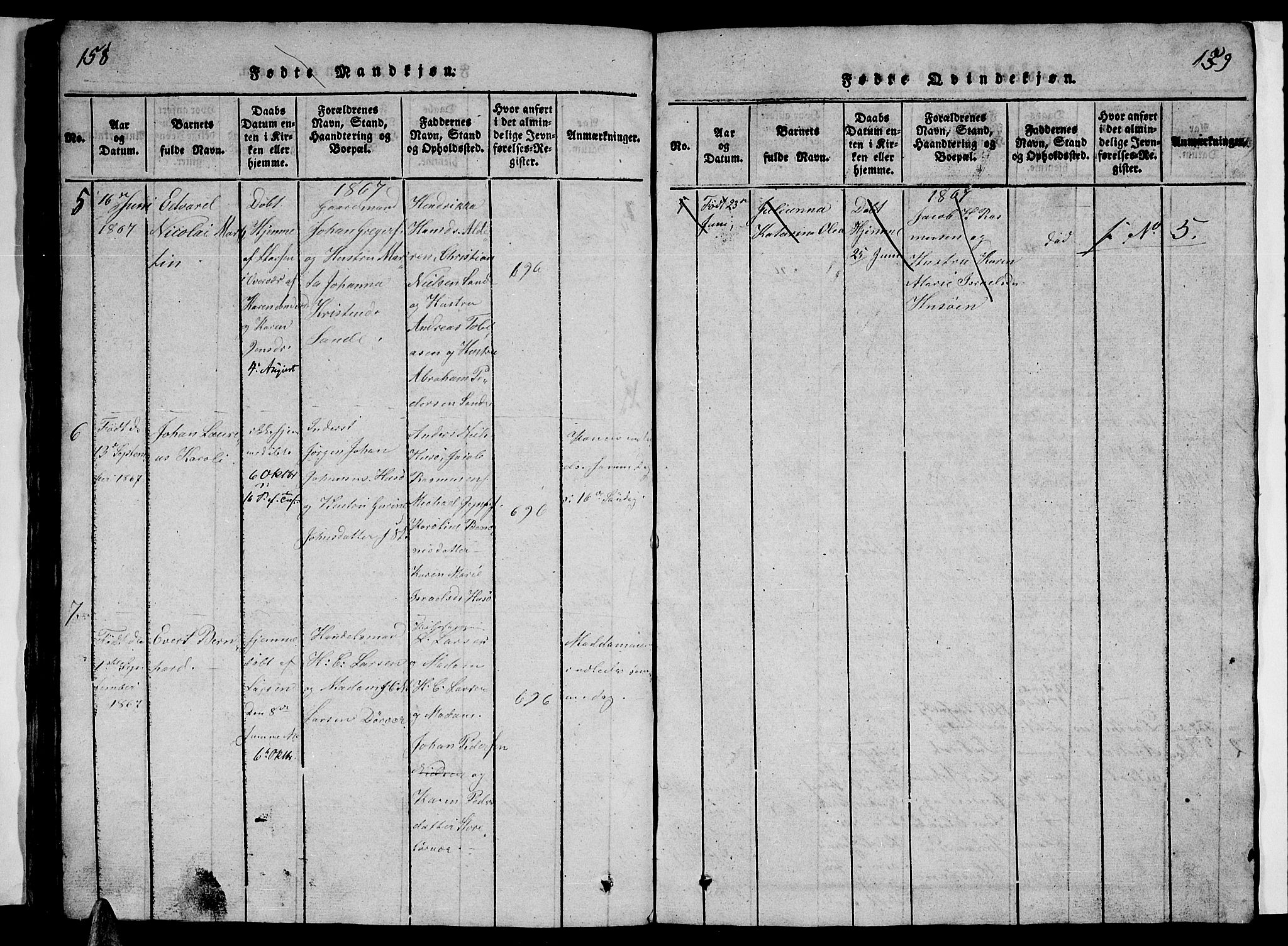 Ministerialprotokoller, klokkerbøker og fødselsregistre - Nordland, SAT/A-1459/840/L0581: Parish register (copy) no. 840C01, 1820-1873, p. 158-159