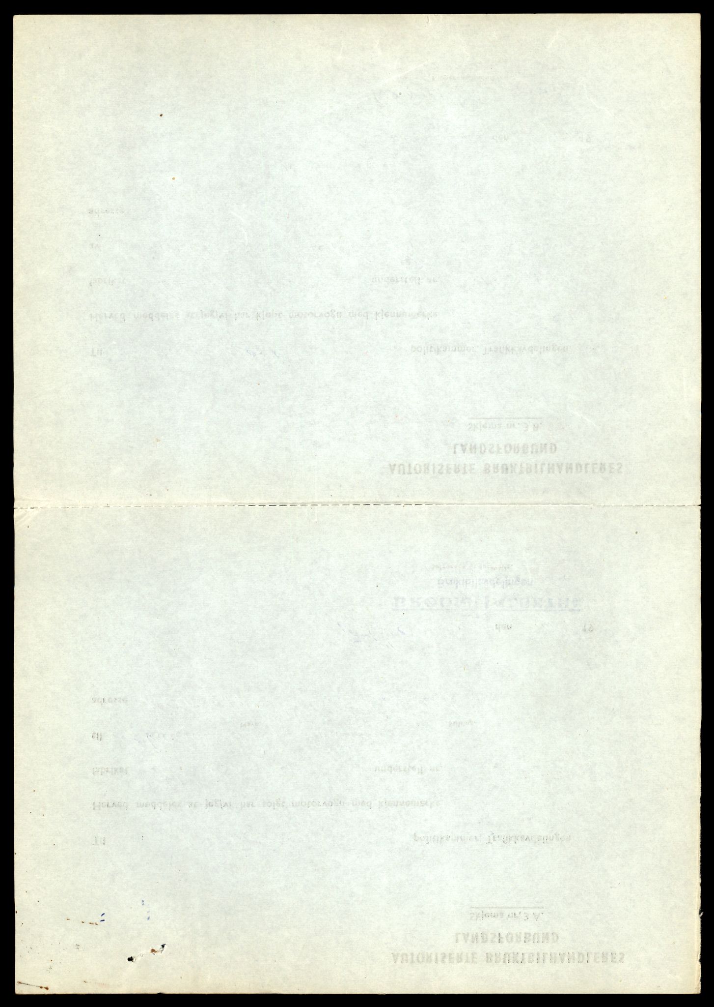 Møre og Romsdal vegkontor - Ålesund trafikkstasjon, AV/SAT-A-4099/F/Fe/L0019: Registreringskort for kjøretøy T 10228 - T 10350, 1927-1998, p. 2238