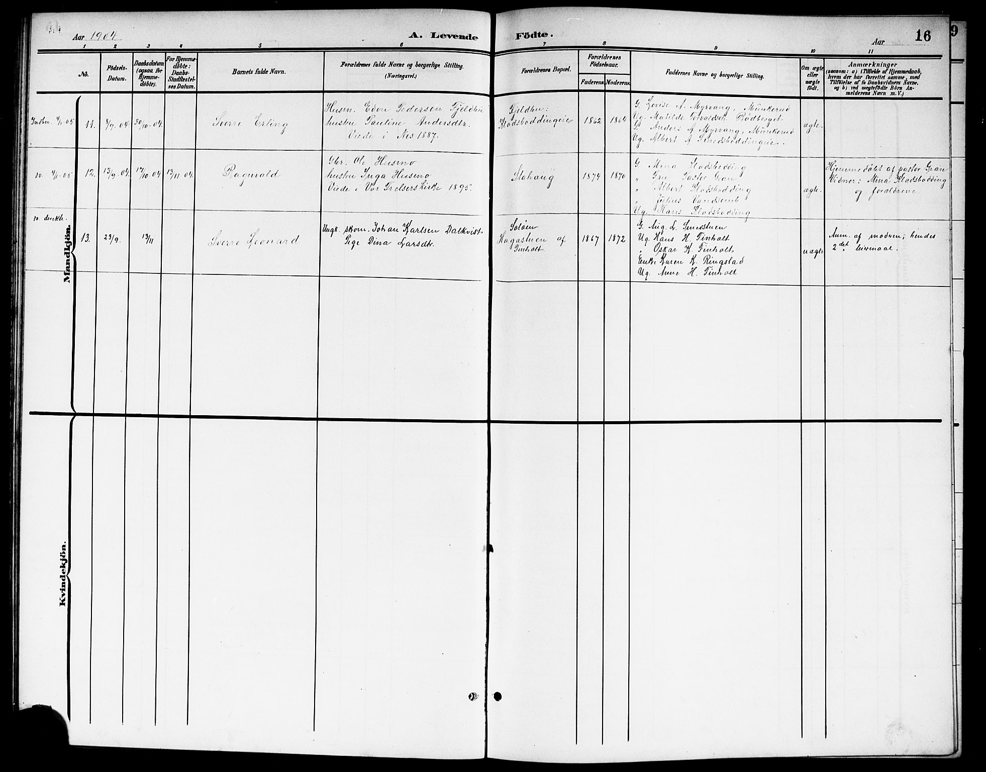 Nes prestekontor Kirkebøker, AV/SAO-A-10410/G/Gb/L0001: Parish register (copy) no. II 1, 1901-1917, p. 16