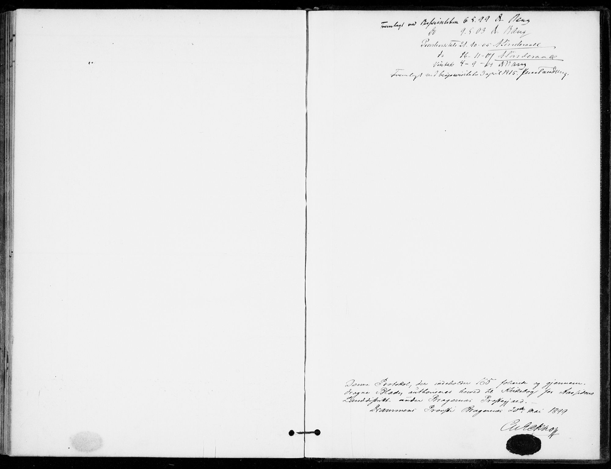 Åssiden kirkebøker, SAKO/A-251/F/Fa/L0002: Parish register (official) no. 2, 1896-1916