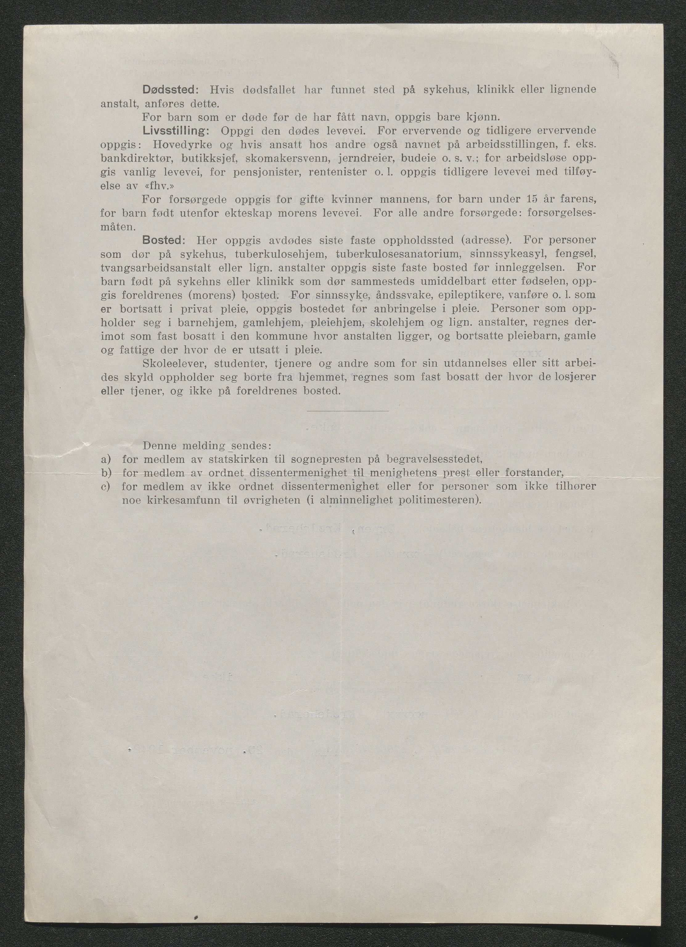 Eiker, Modum og Sigdal sorenskriveri, AV/SAKO-A-123/H/Ha/Hab/L0038: Dødsfallsmeldinger, 1916-1917, p. 566