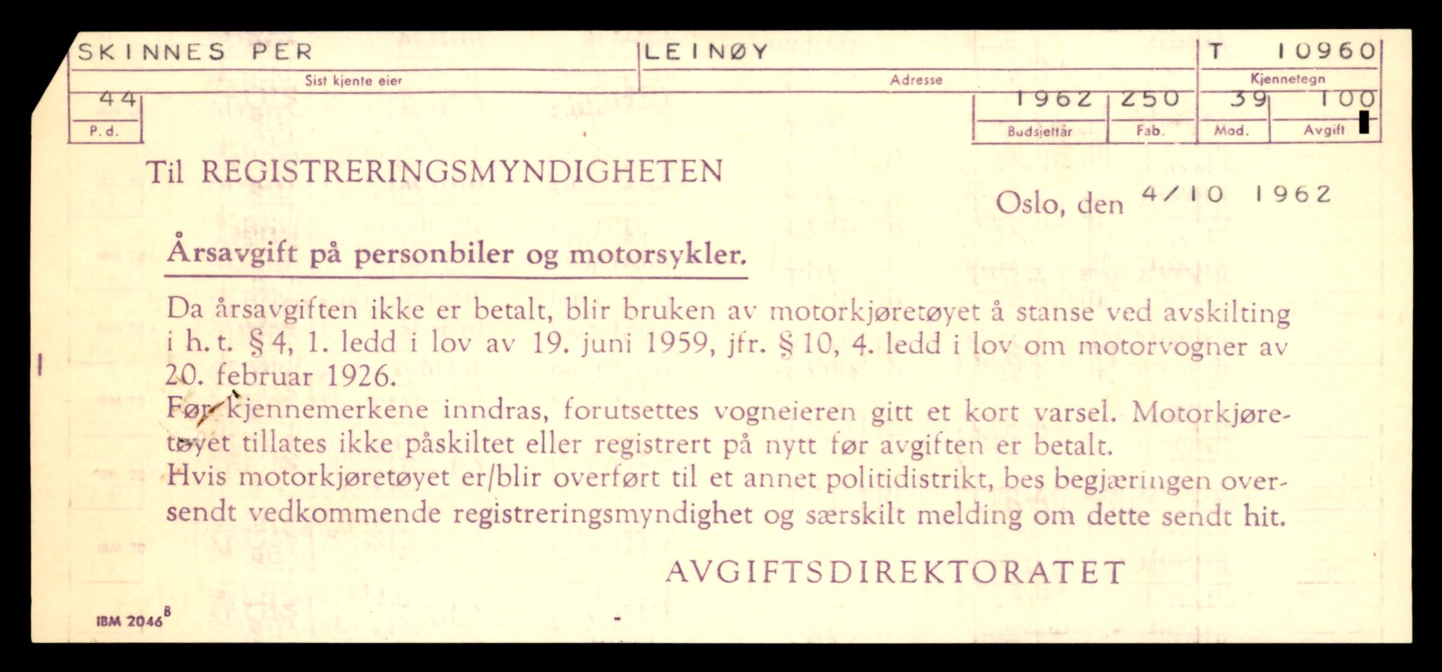 Møre og Romsdal vegkontor - Ålesund trafikkstasjon, SAT/A-4099/F/Fe/L0025: Registreringskort for kjøretøy T 10931 - T 11045, 1927-1998, p. 811