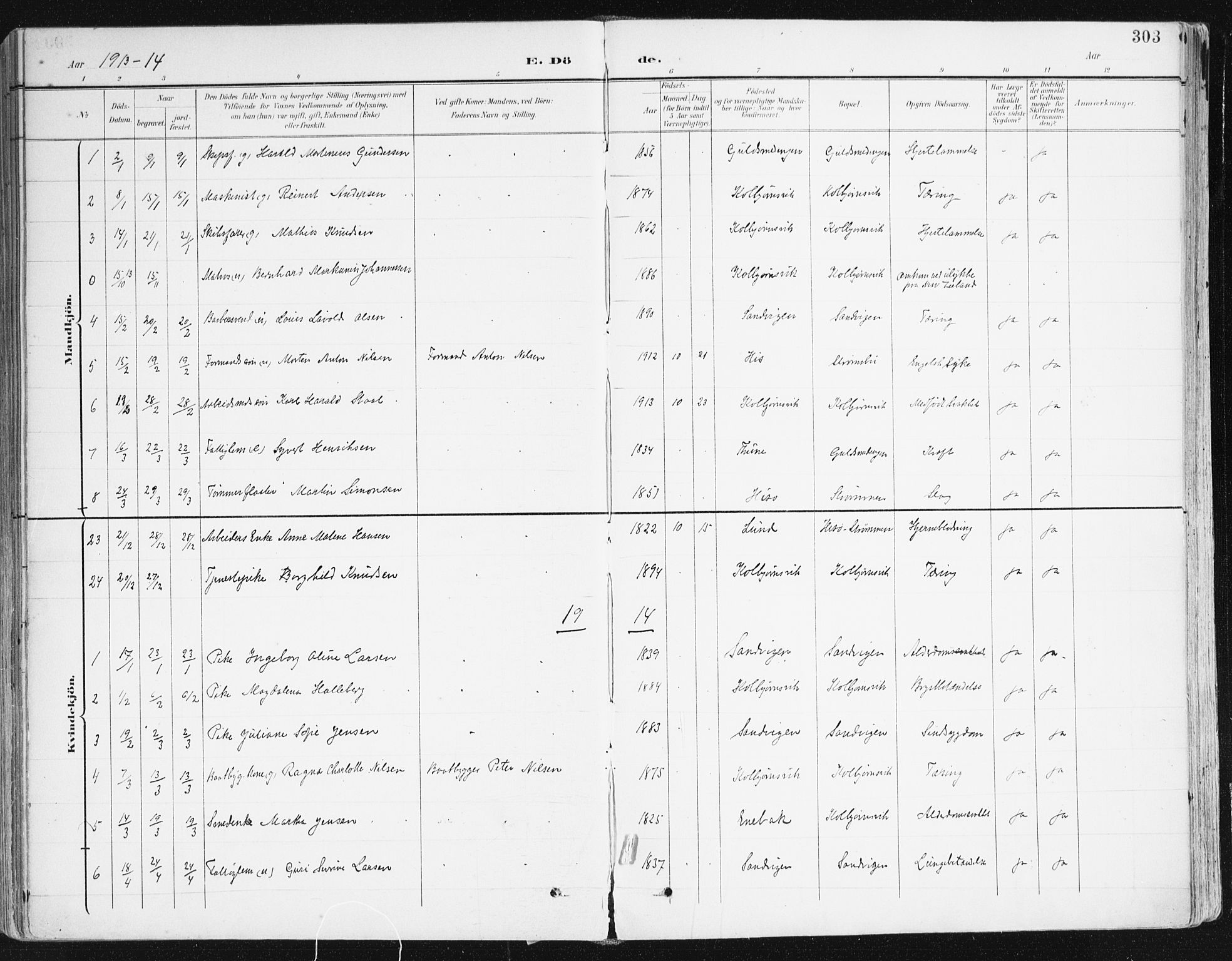 Hisøy sokneprestkontor, SAK/1111-0020/F/Fa/L0004: Parish register (official) no. A 4, 1895-1917, p. 303