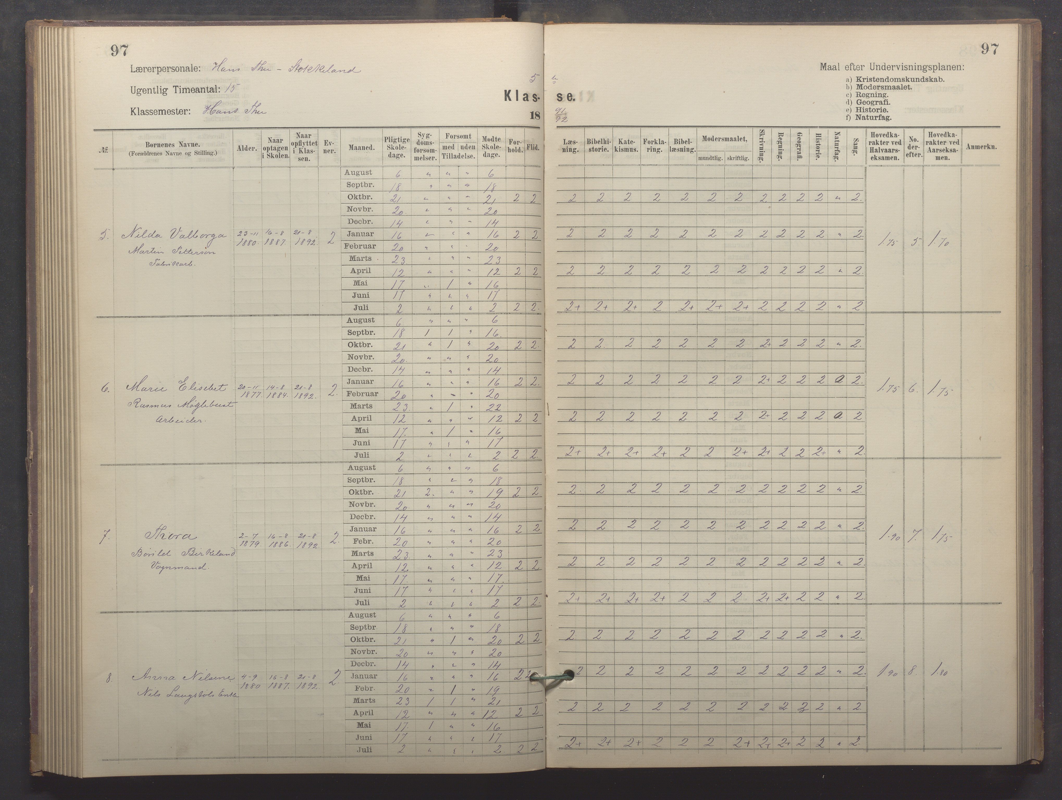 Egersund kommune (Ladested) - Egersund almueskole/folkeskole, IKAR/K-100521/H/L0022: Skoleprotokoll - Almueskolen, 5. klasse, 1886-1892, p. 97