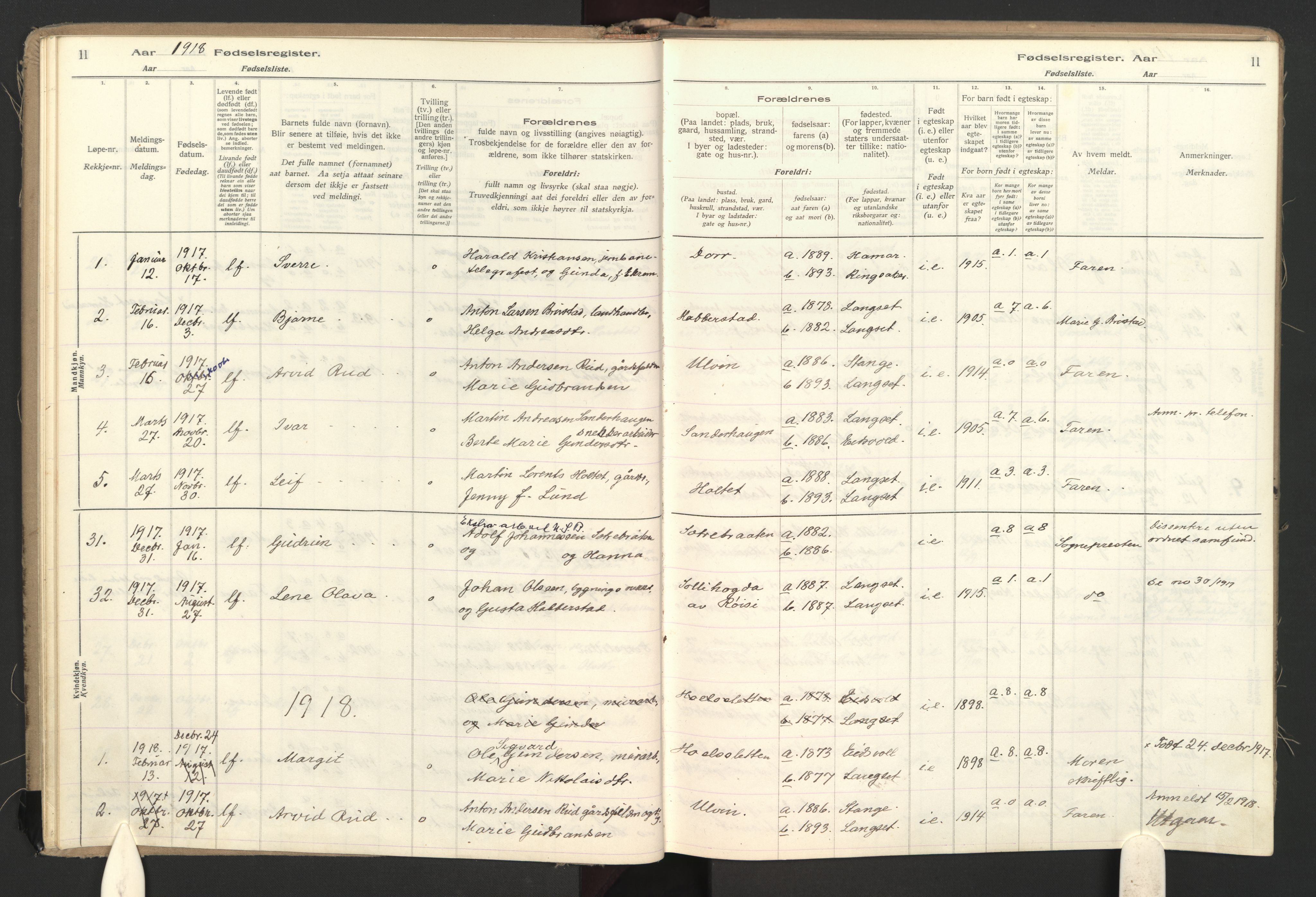Eidsvoll prestekontor Kirkebøker, SAO/A-10888: Birth register no. II 1, 1916-1959, p. 11
