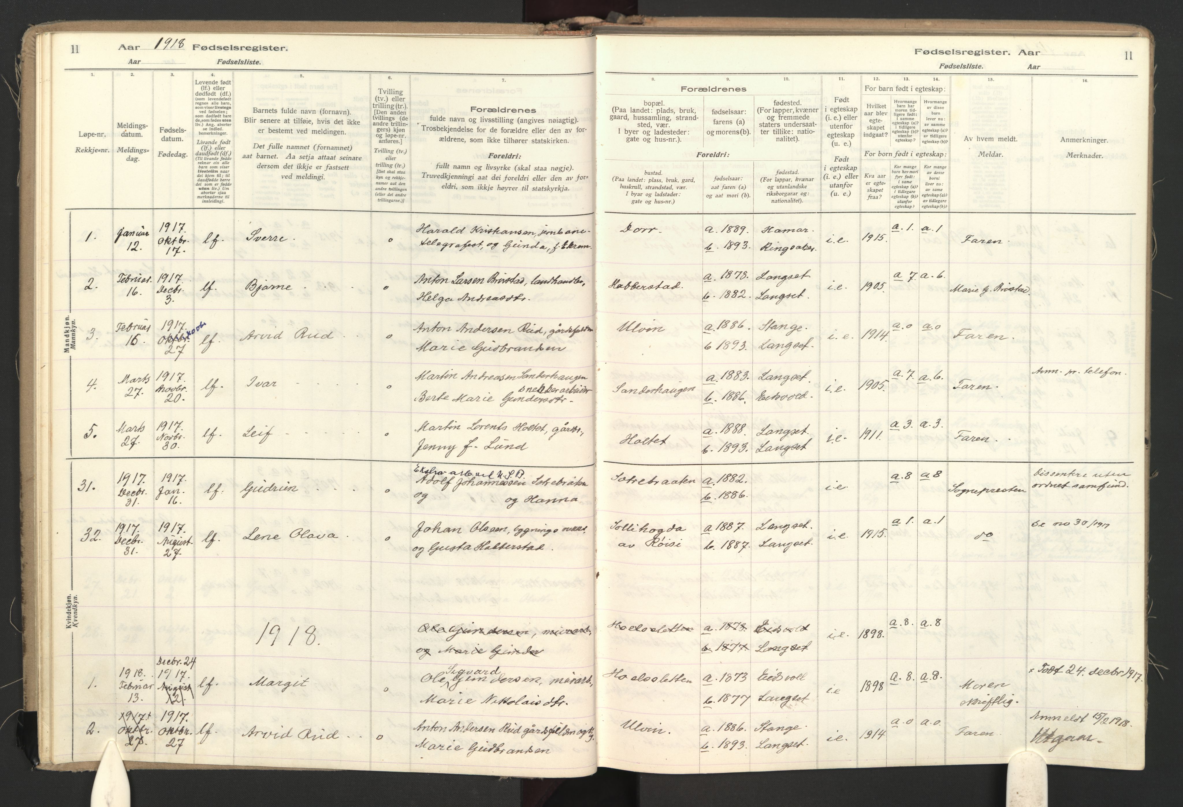 Eidsvoll prestekontor Kirkebøker, AV/SAO-A-10888/J/Jb/L0001: Birth register no. II 1, 1916-1959, p. 11