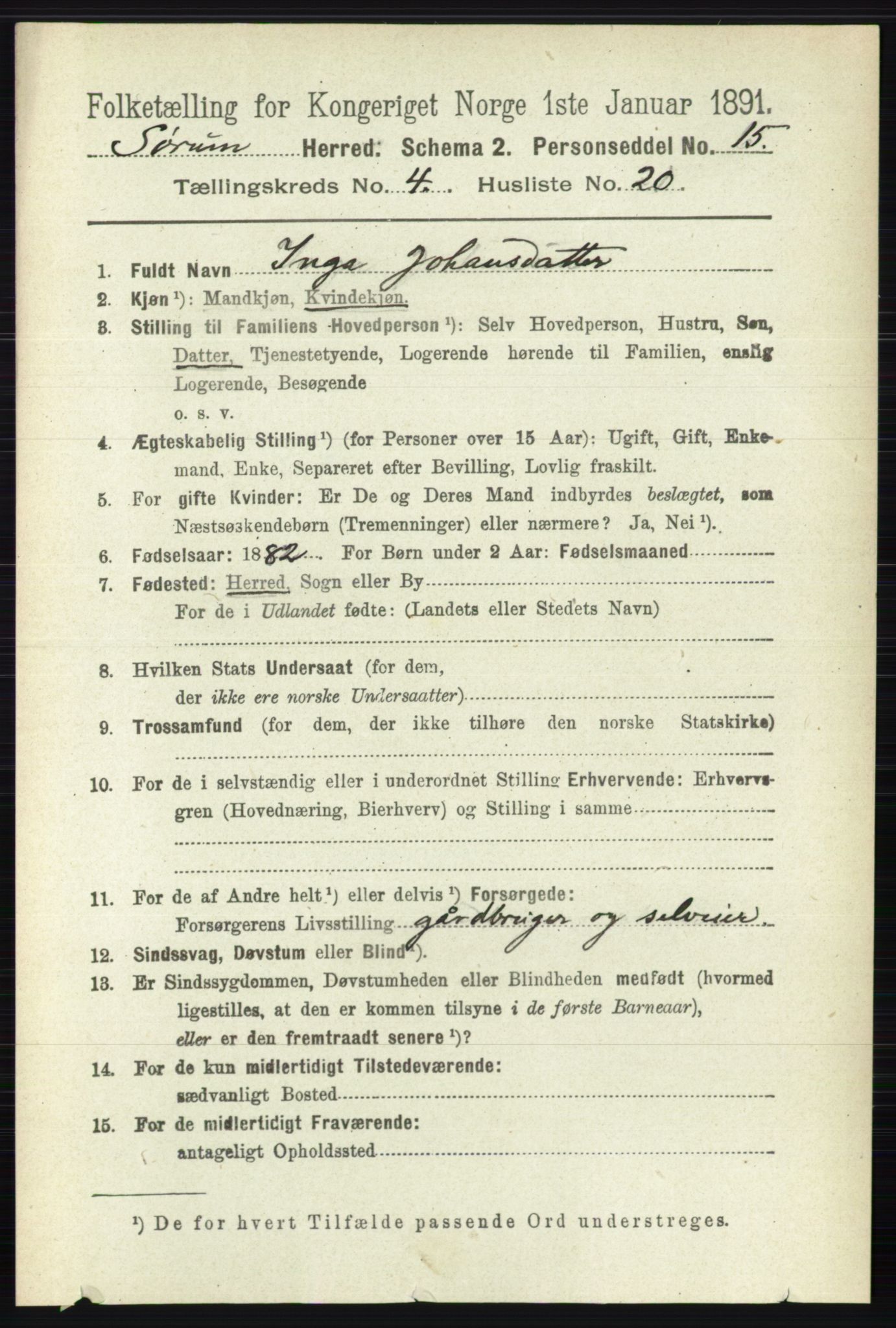 RA, 1891 census for 0226 Sørum, 1891, p. 2020