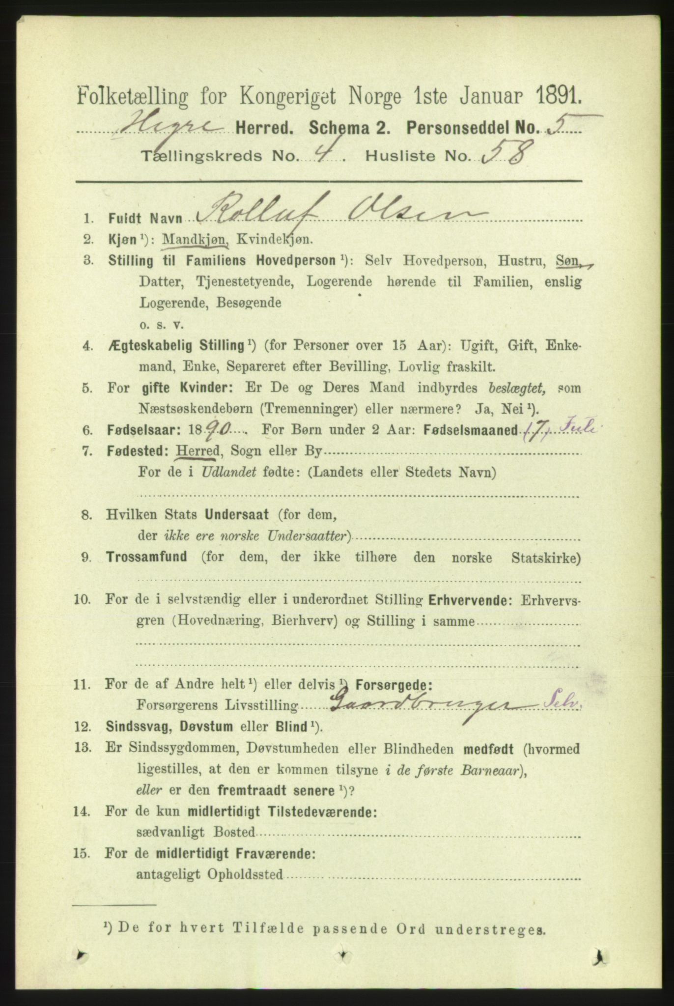 RA, 1891 census for 1712 Hegra, 1891, p. 1821