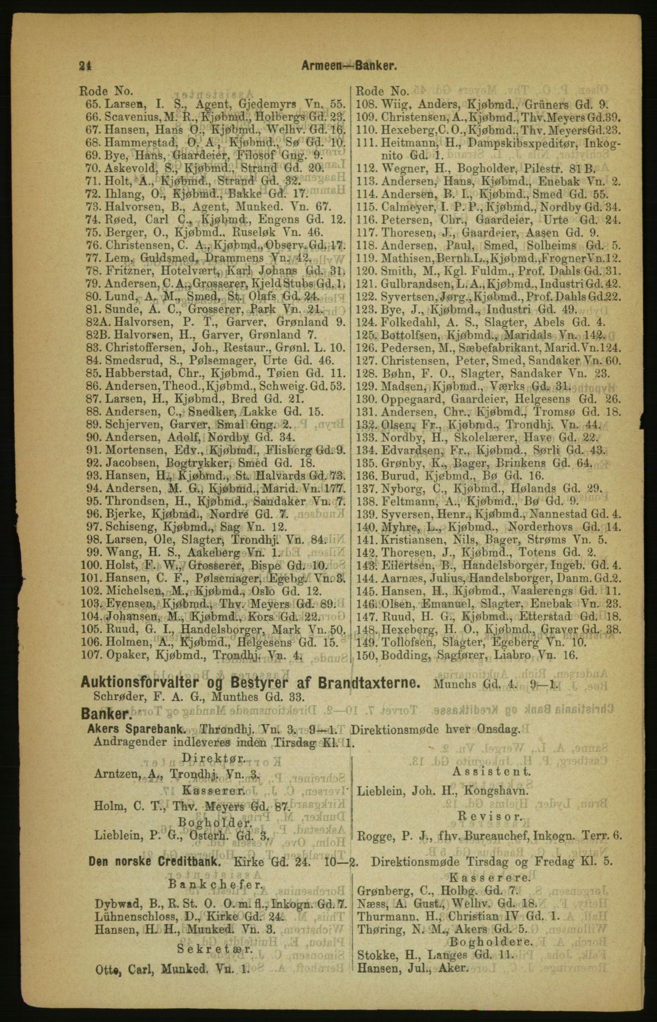 Kristiania/Oslo adressebok, PUBL/-, 1888, p. 27