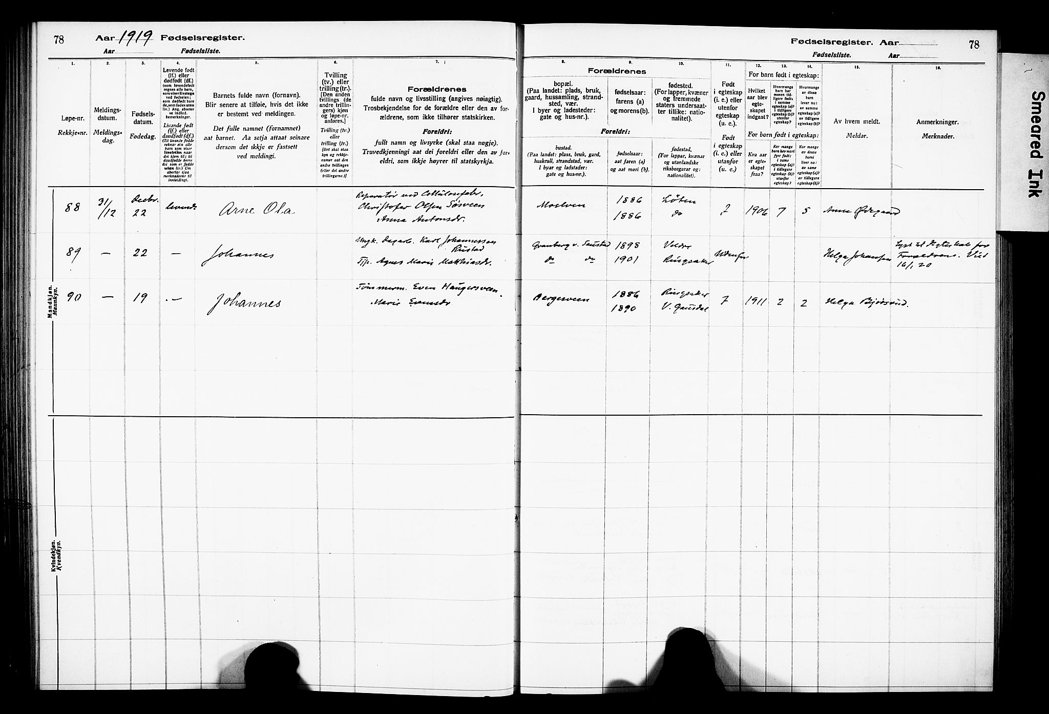 Ringsaker prestekontor, AV/SAH-PREST-014/O/Oa/L0001: Birth register no. 1, 1916-1925, p. 78