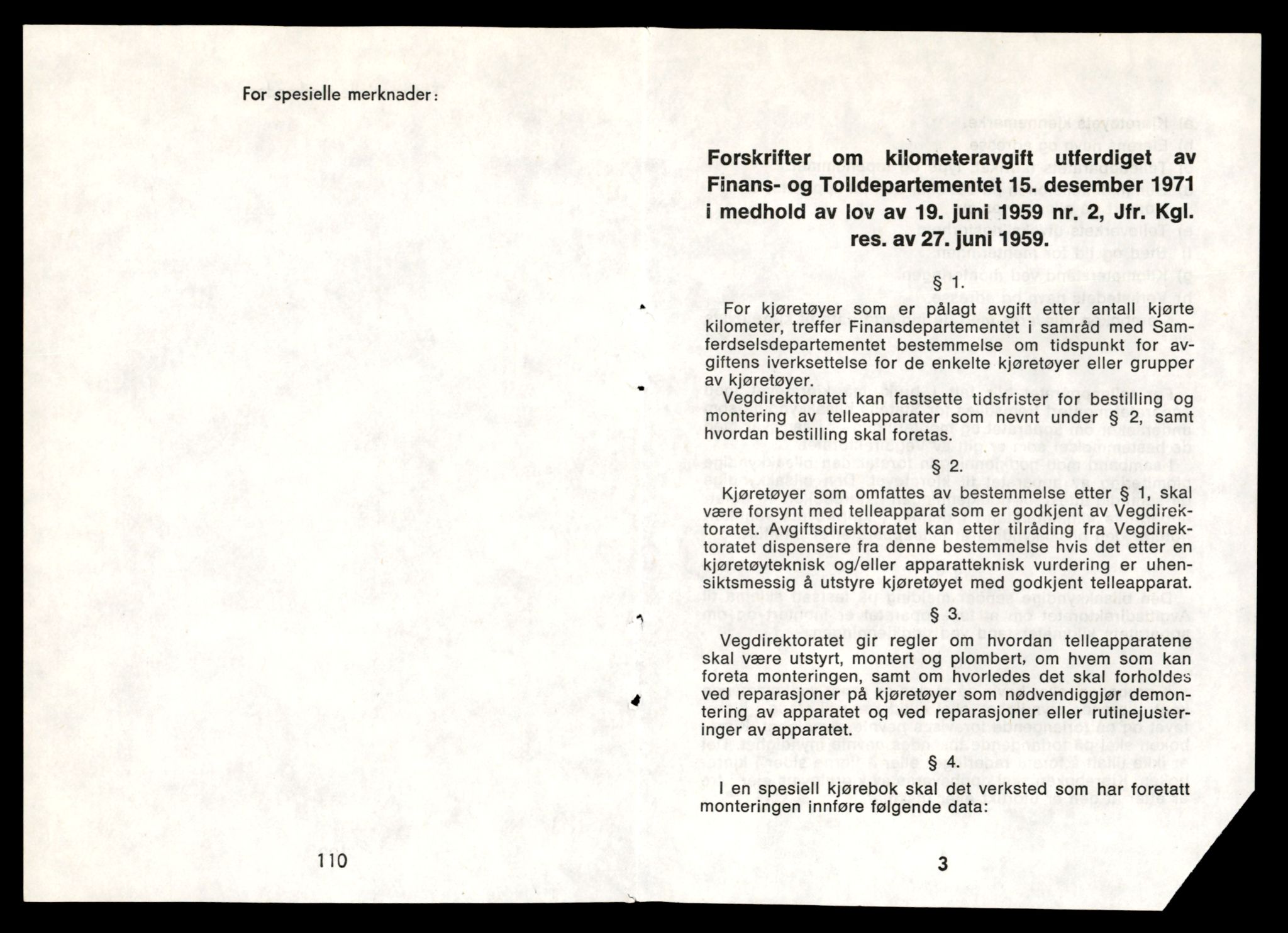 Møre og Romsdal vegkontor - Ålesund trafikkstasjon, AV/SAT-A-4099/F/Fe/L0033: Registreringskort for kjøretøy T 12151 - T 12474, 1927-1998, p. 2143