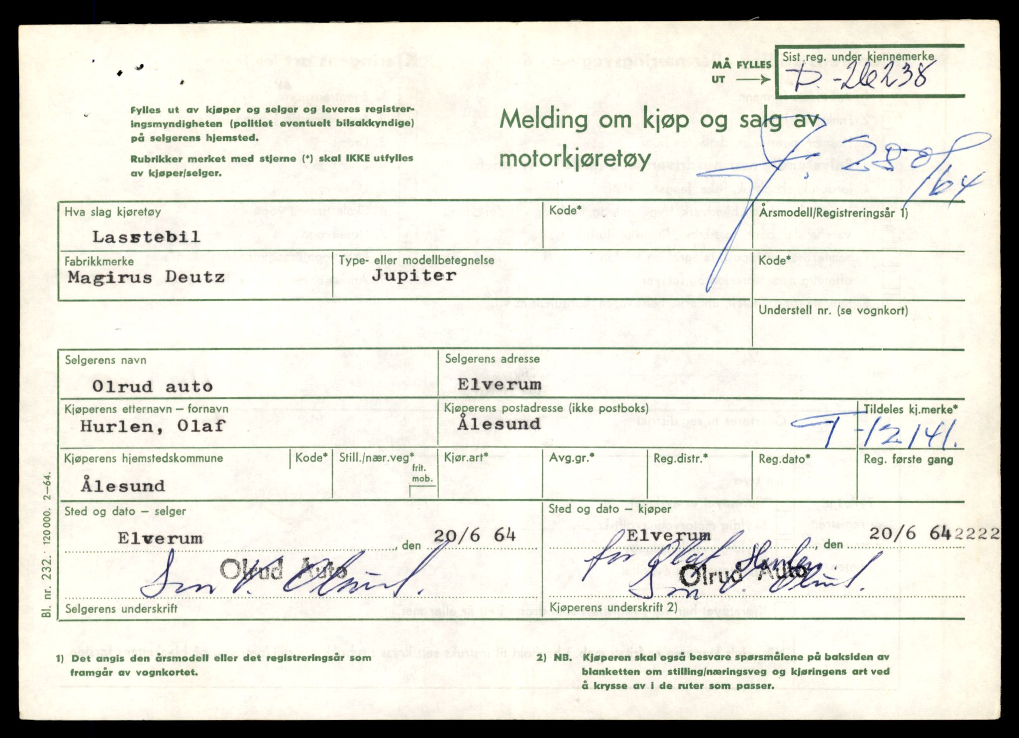 Møre og Romsdal vegkontor - Ålesund trafikkstasjon, AV/SAT-A-4099/F/Fe/L0032: Registreringskort for kjøretøy T 11997 - T 12149, 1927-1998, p. 3669