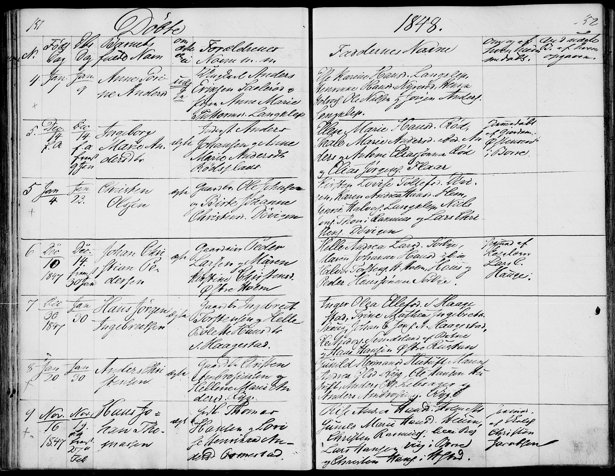 Våle kirkebøker, AV/SAKO-A-334/F/Fa/L0009a: Parish register (official) no. I 9A, 1839-1860, p. 151-152