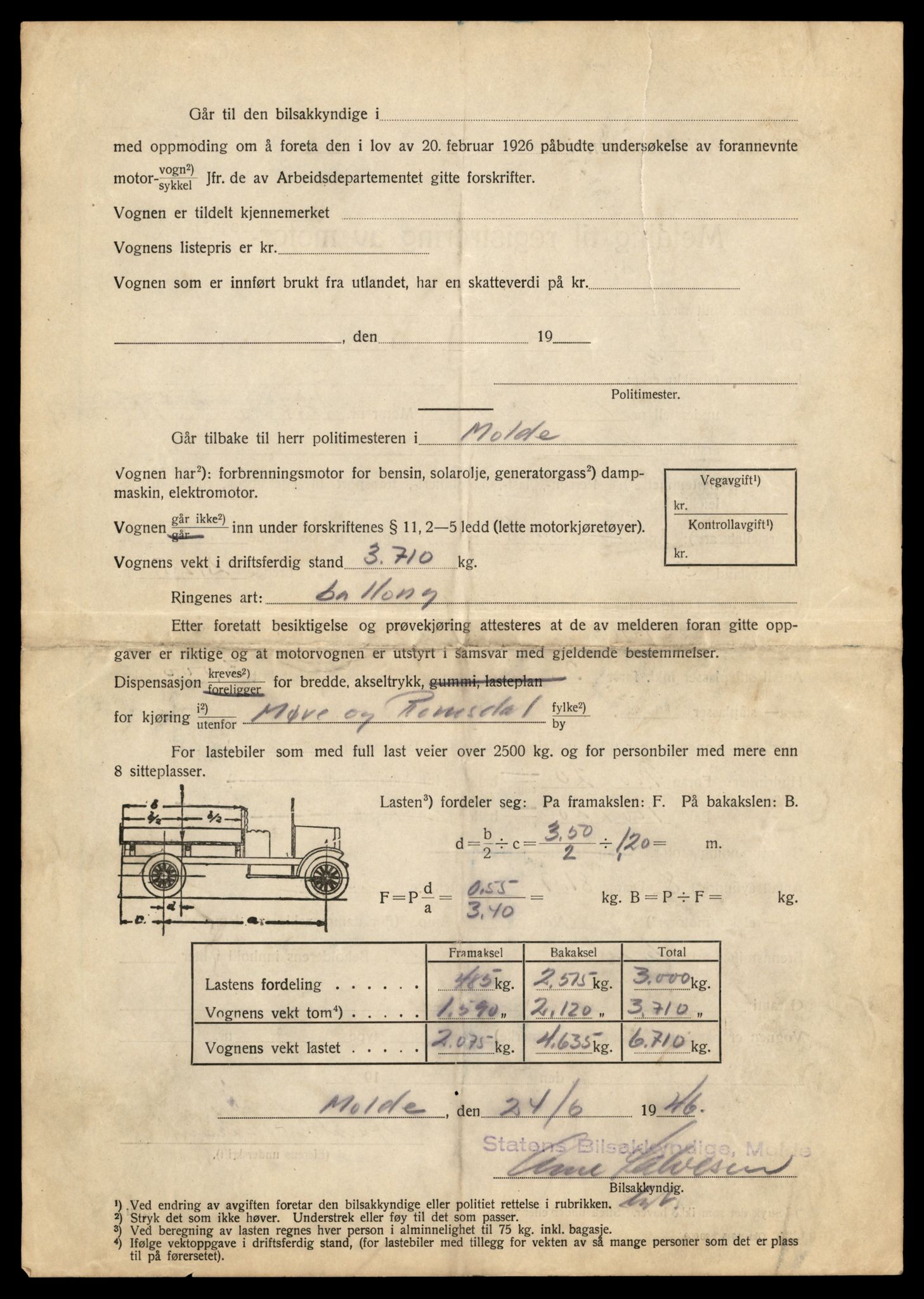 Møre og Romsdal vegkontor - Ålesund trafikkstasjon, AV/SAT-A-4099/F/Fe/L0010: Registreringskort for kjøretøy T 1050 - T 1169, 1927-1998, p. 2060