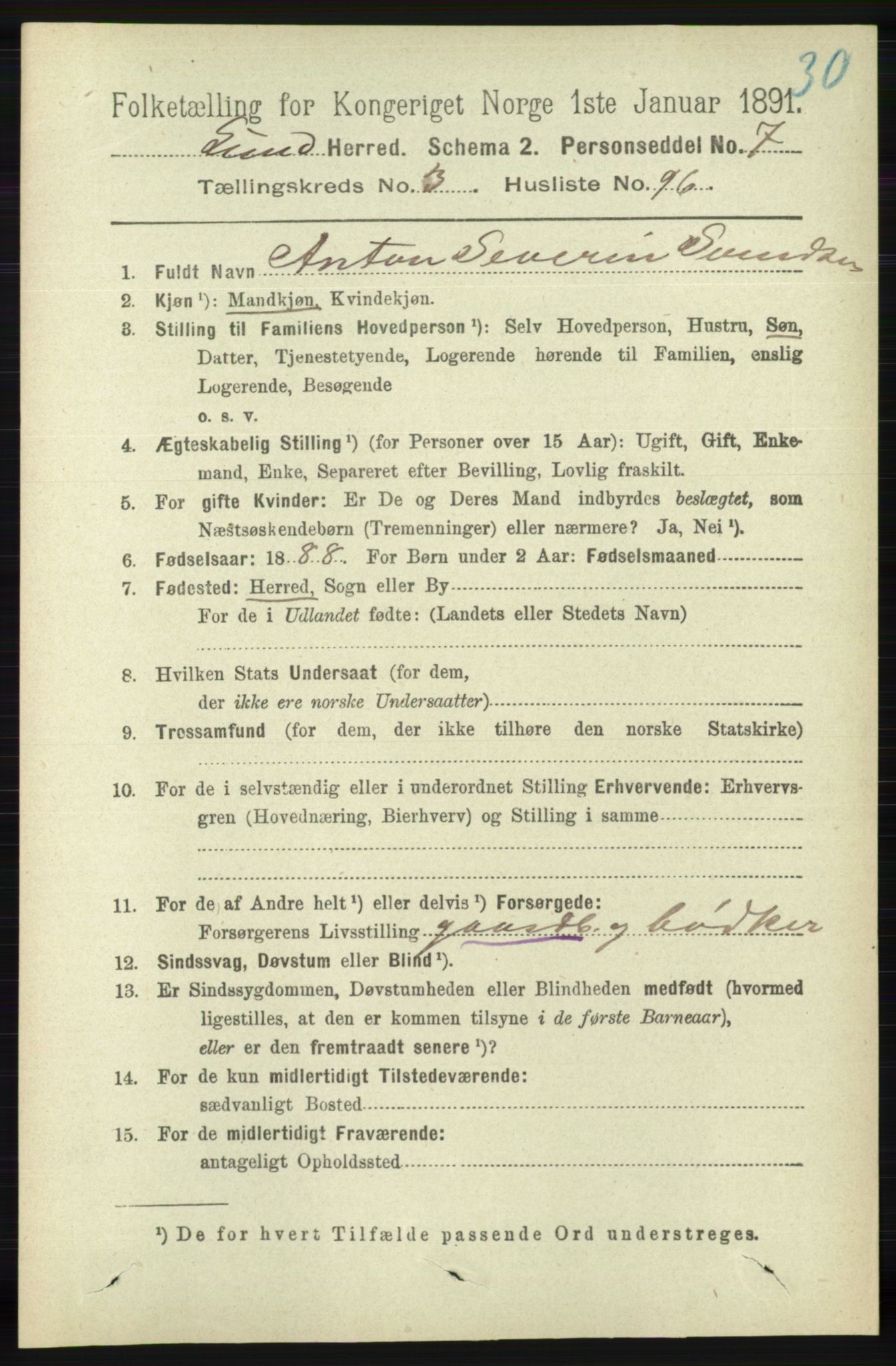 RA, 1891 census for 1112 Lund, 1891, p. 1183