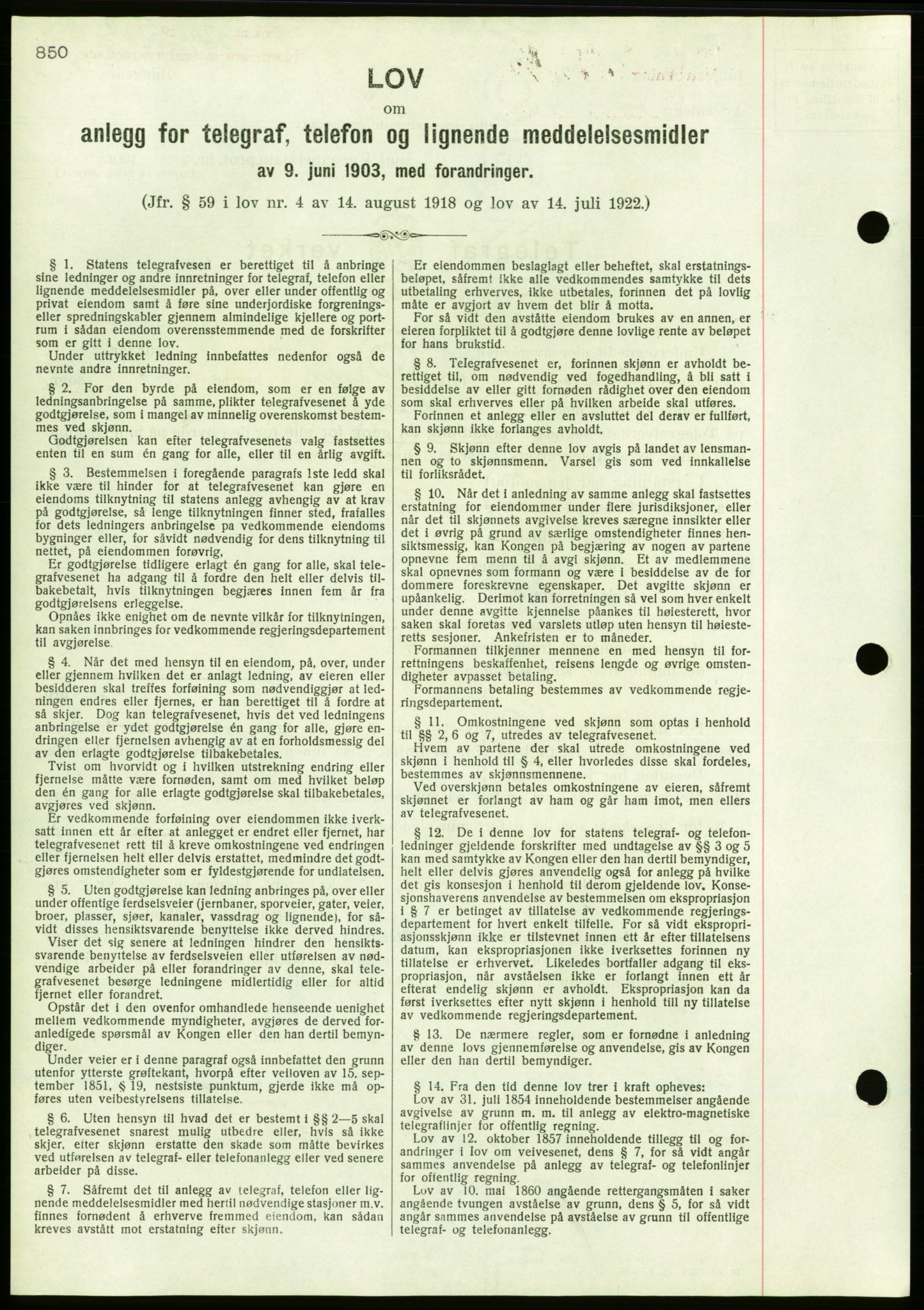 Nordmøre sorenskriveri, AV/SAT-A-4132/1/2/2Ca/L0092: Mortgage book no. B82, 1937-1938, Diary no: : 544/1938