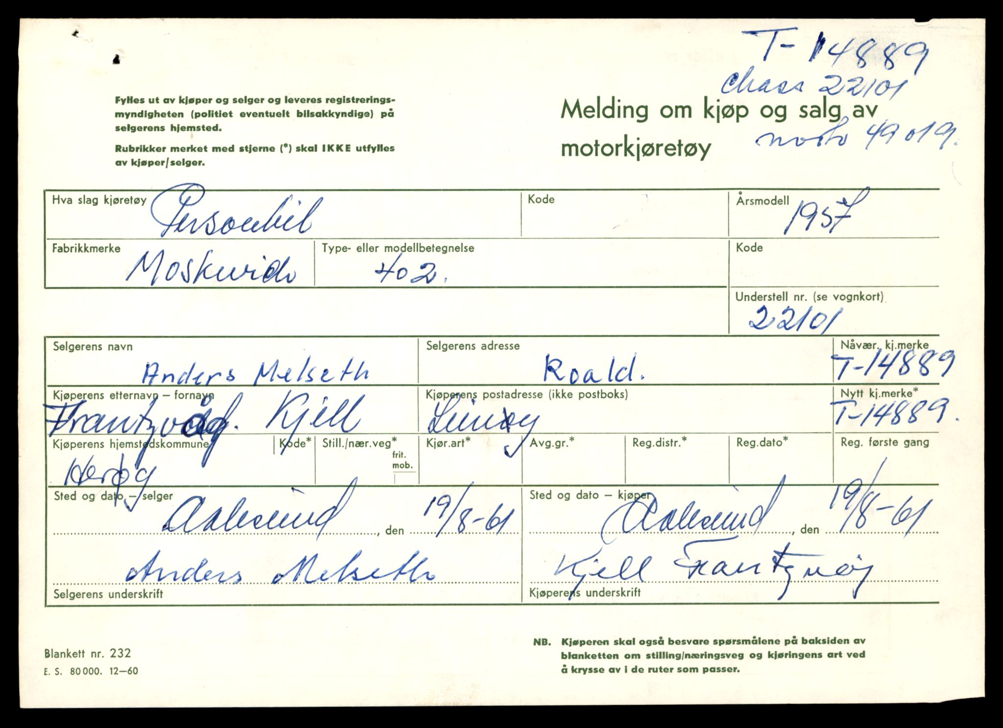 Møre og Romsdal vegkontor - Ålesund trafikkstasjon, AV/SAT-A-4099/F/Fe/L0049: Registreringskort for kjøretøy T 14864 - T 18613, 1927-1998, p. 631