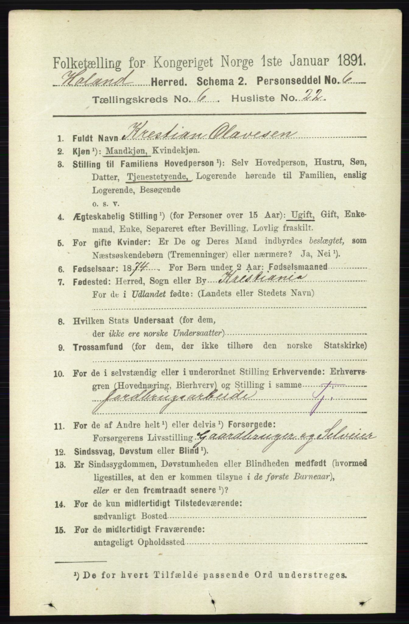 RA, 1891 census for 0221 Høland, 1891, p. 4464