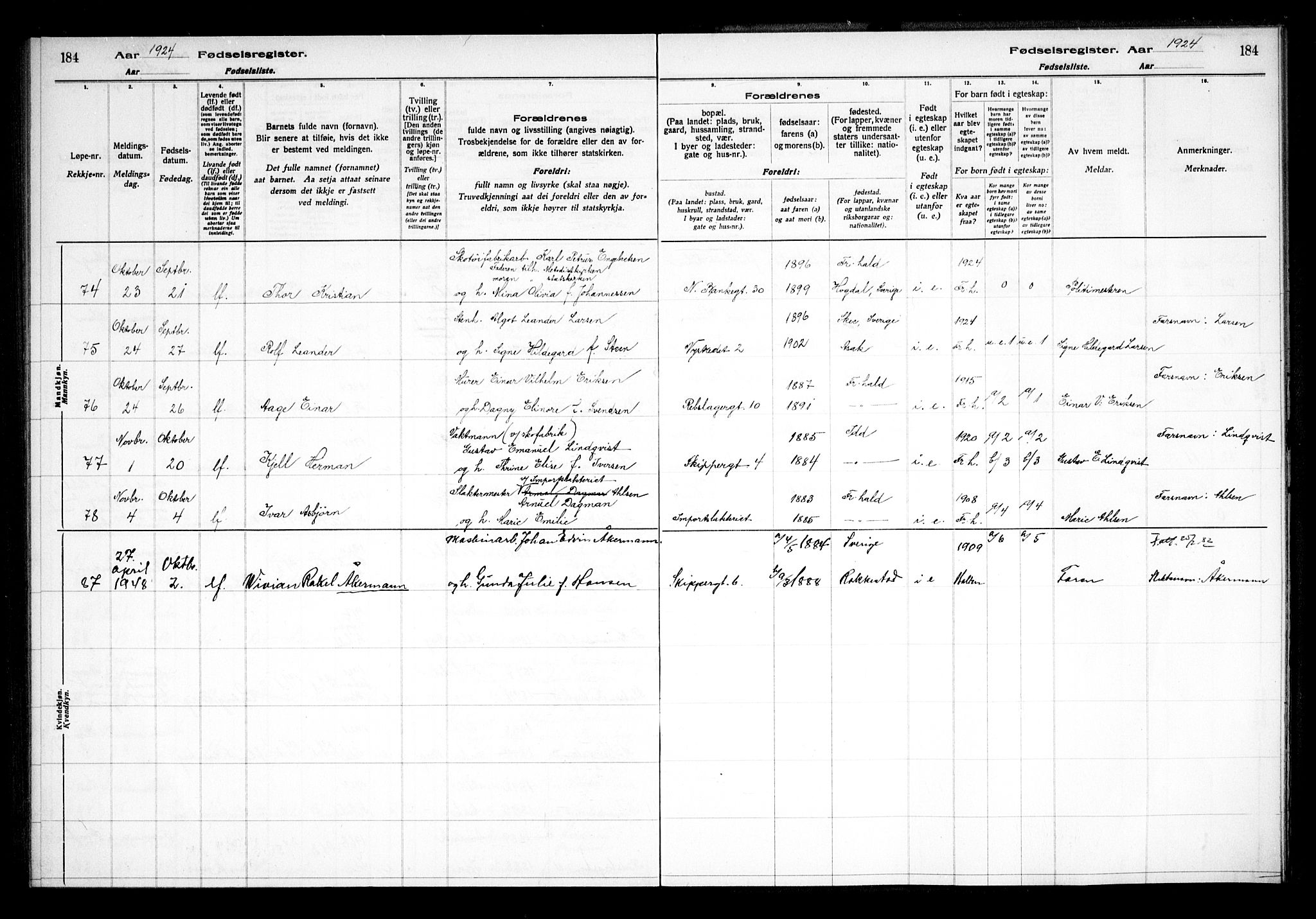 Halden prestekontor Kirkebøker, SAO/A-10909/J/Ja/L0001: Birth register no. I 1, 1916-1925, p. 184